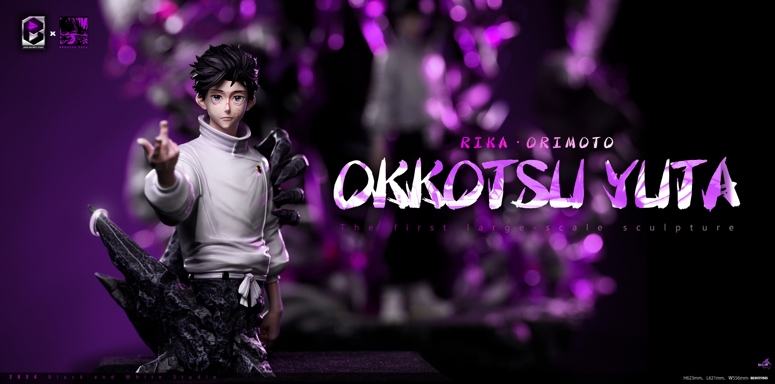 BW Studio - Okkotsu Yuta and Cursed Rika [PRE-ORDER CLOSED