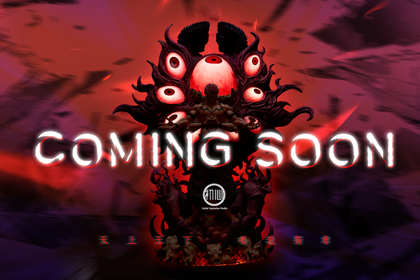 Initial Aspiration Studio - Ryomen Sukuna [PRE-ORDER CLOSED]