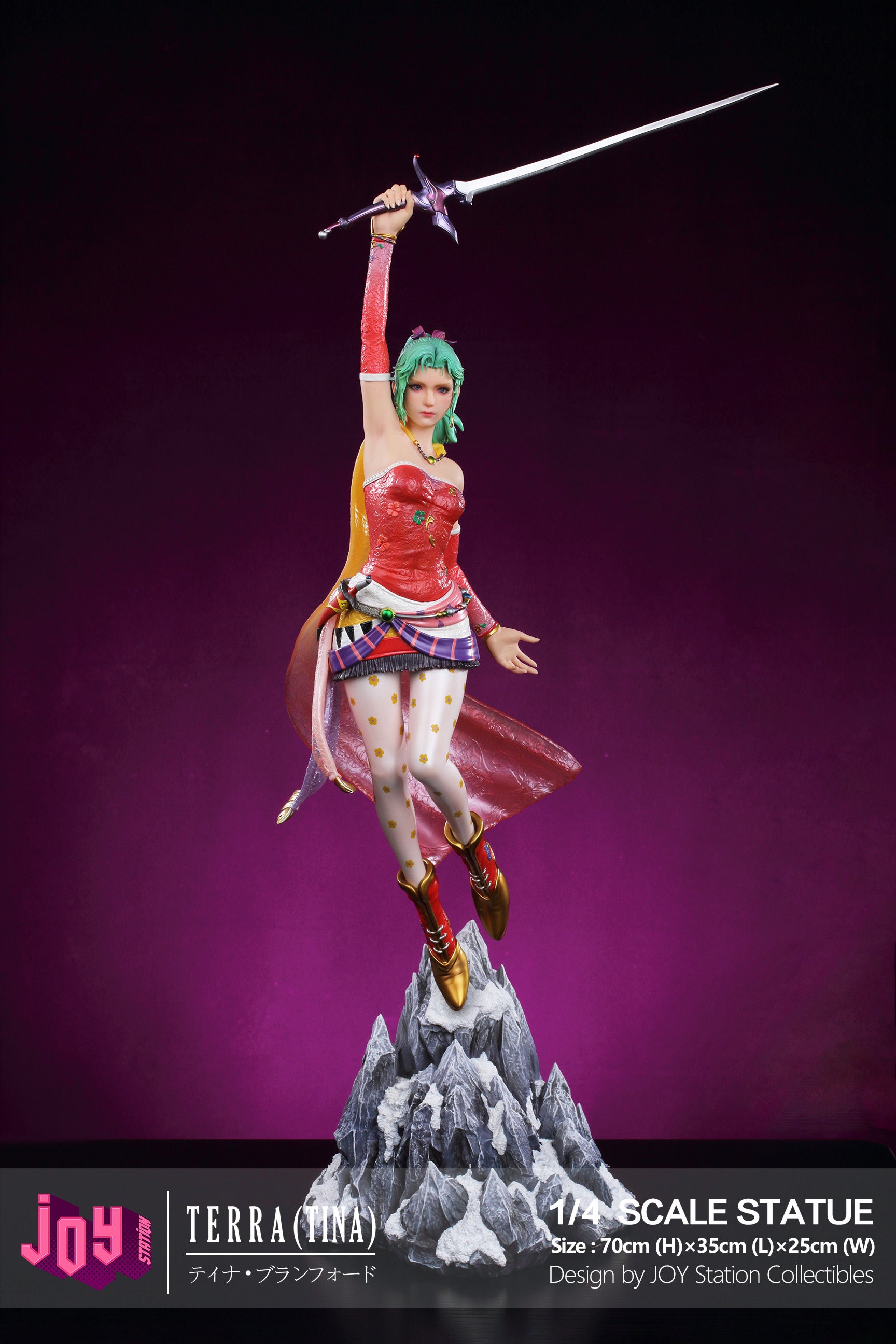 Joy Station - Terra Branford [PRE-ORDER CLOSED] – GK Collectors