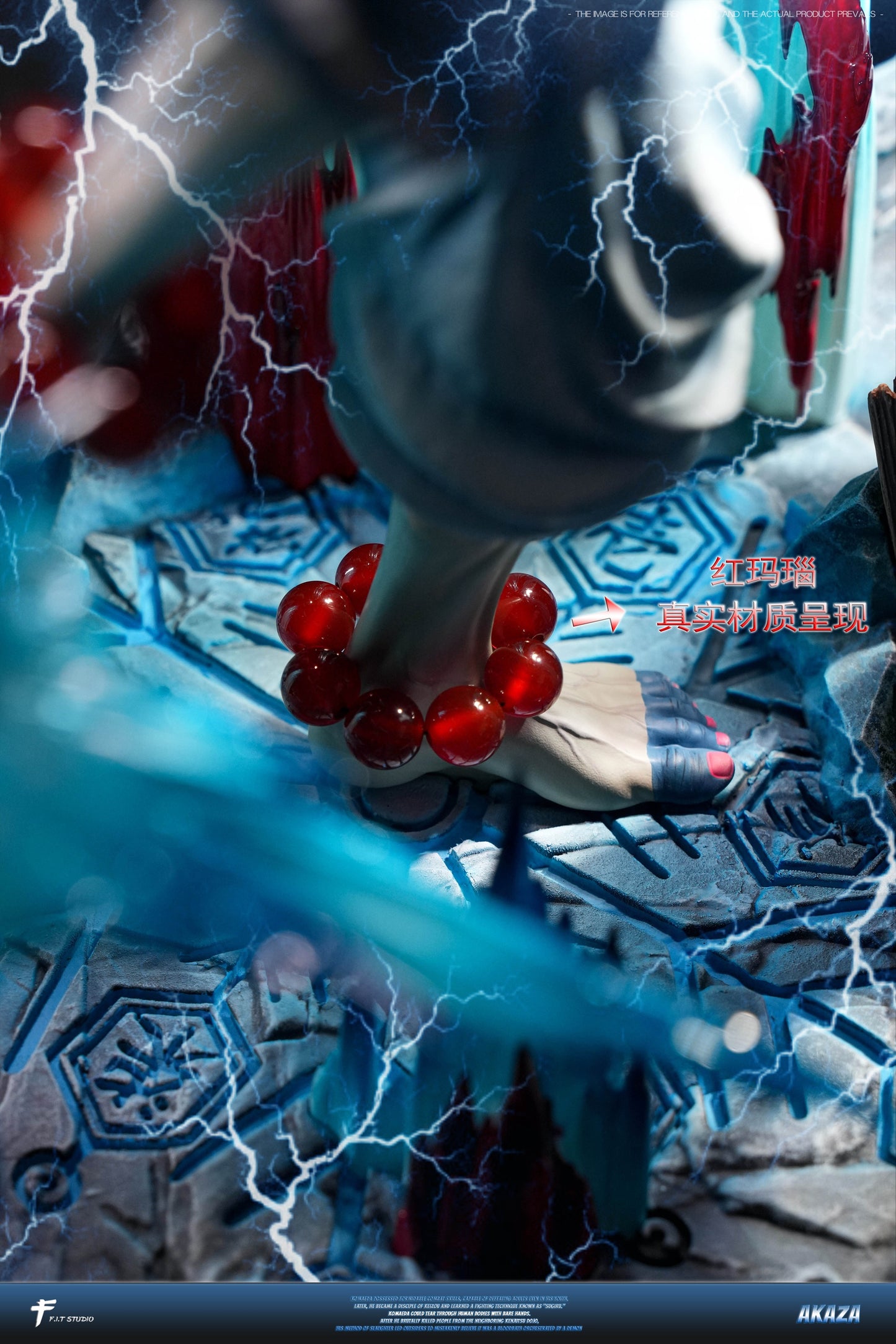 FIT Studio - Upper Moon 3 Akaza Leg Type: Explosive Flurry [PRE-ORDER]