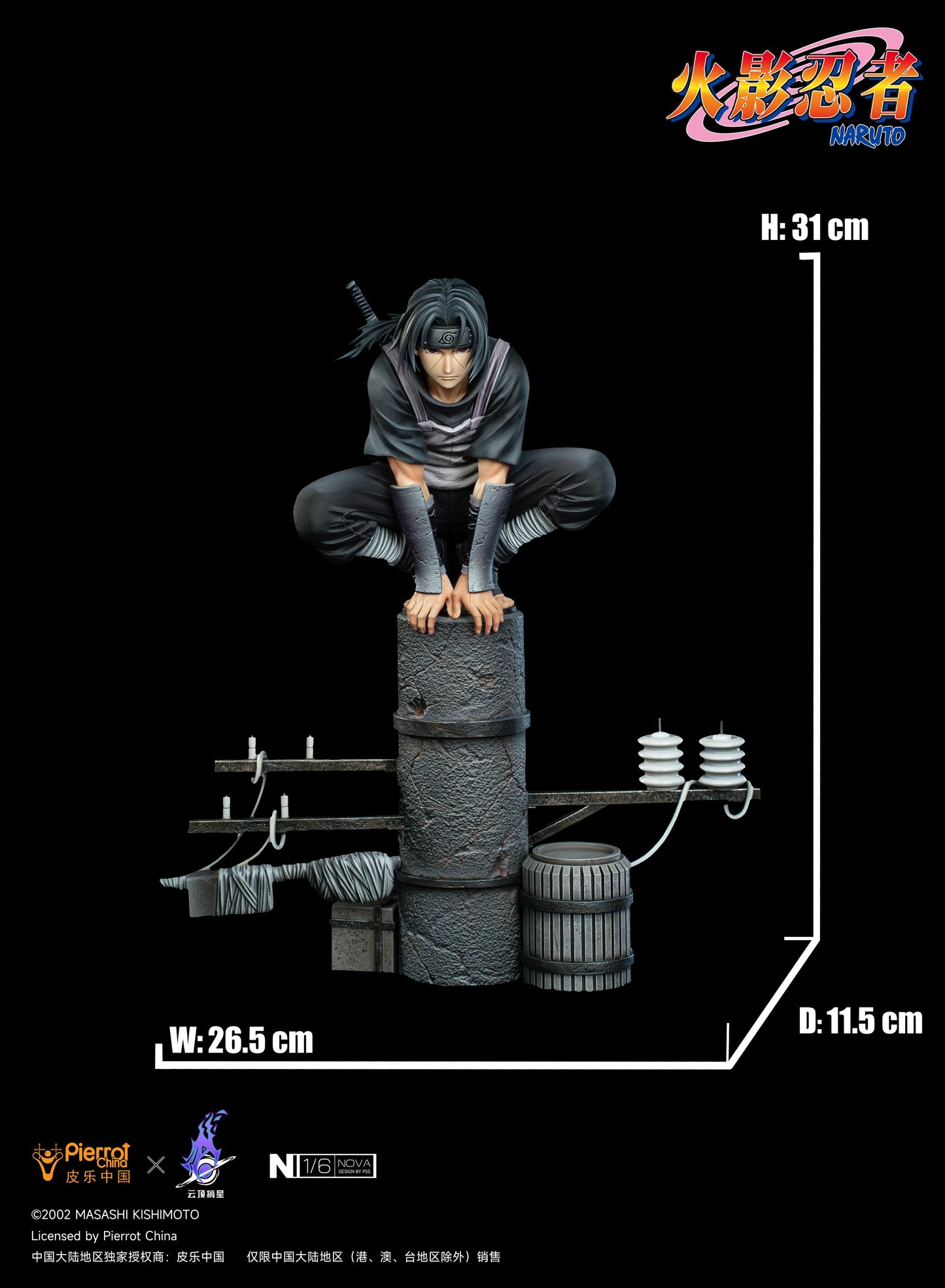 Pierrot China X Pickstar Studios - Naruto Shippuden Anbu Itachi (Licensed) [PRE-ORDER CLOSED]