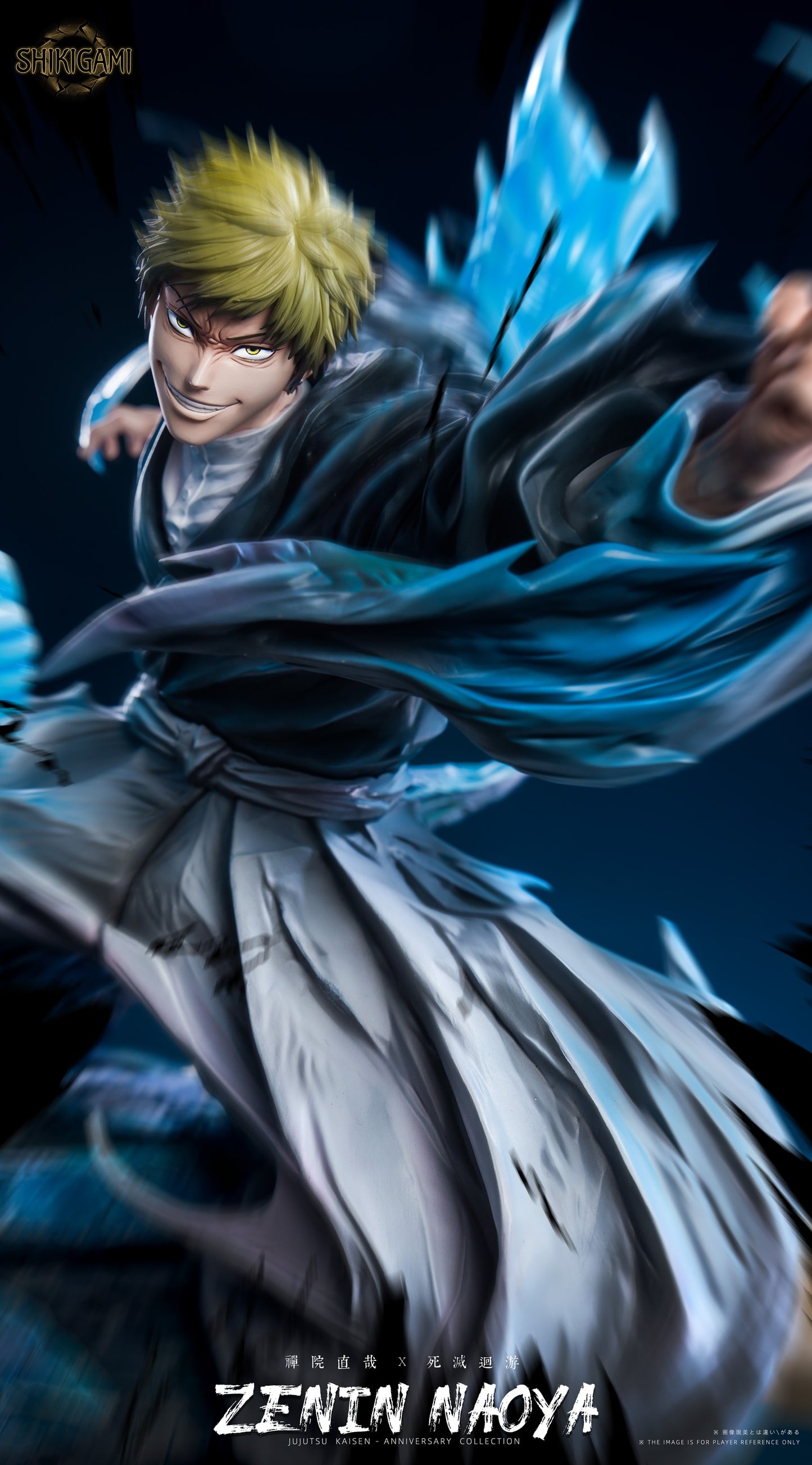 Shikigami Studio - Zenin Naoya [PRE-ORDER]