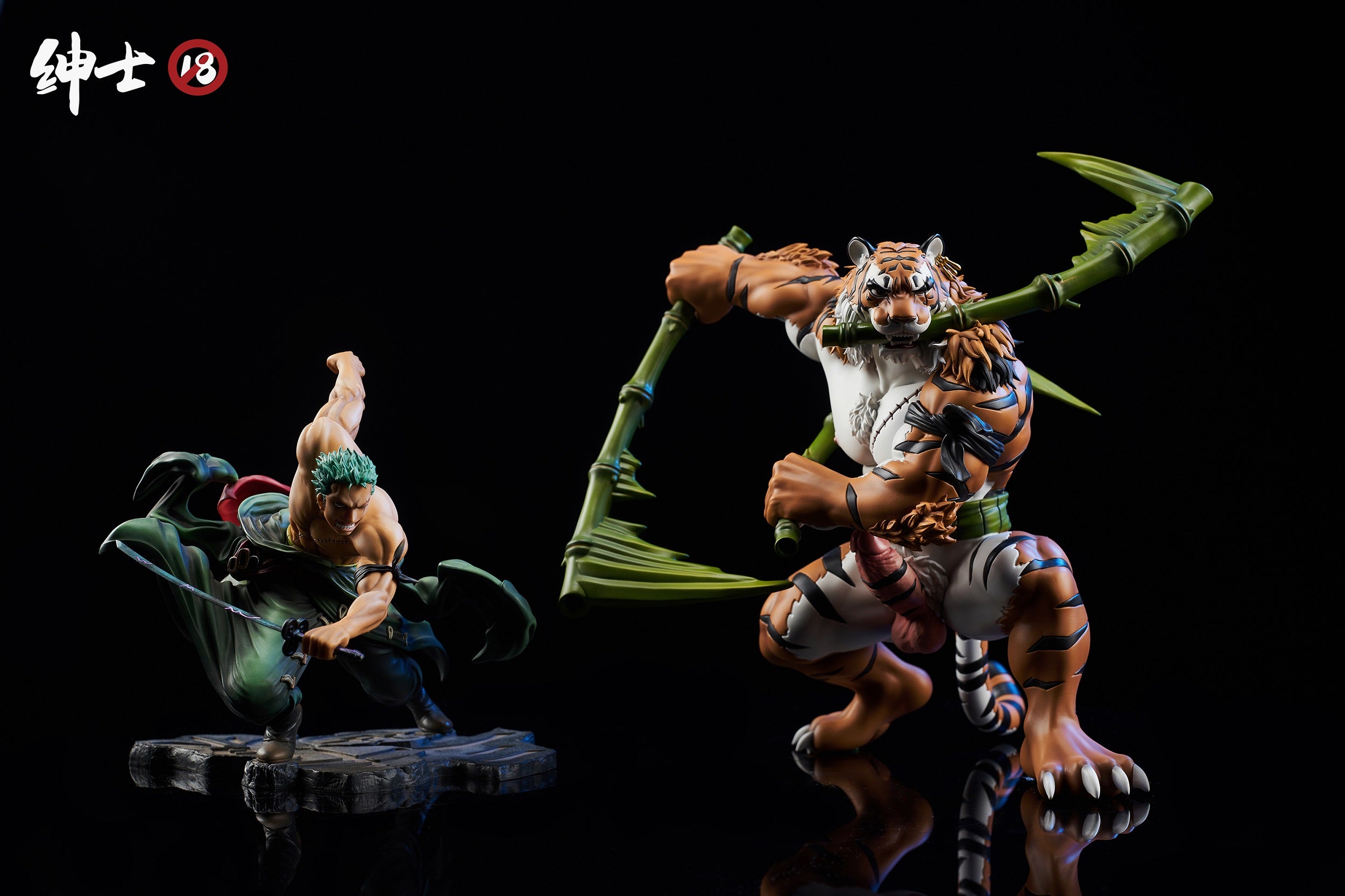Gentlemen 18 Studio - Tiger Zoro [PRE-ORDER CLOSED] – GK