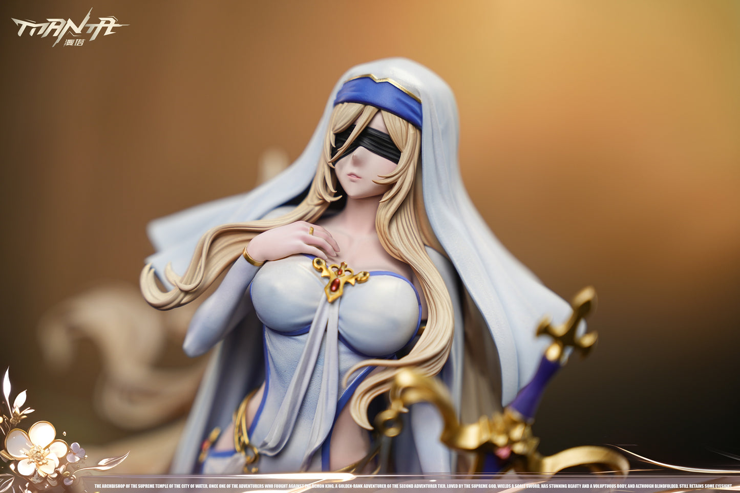 Manta Studio - Sword Maiden [PRE-ORDER]