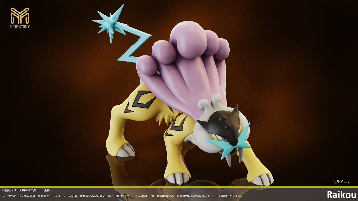 Mine Studio - The Legendary Beasts [PRE-ORDER CLOSED]