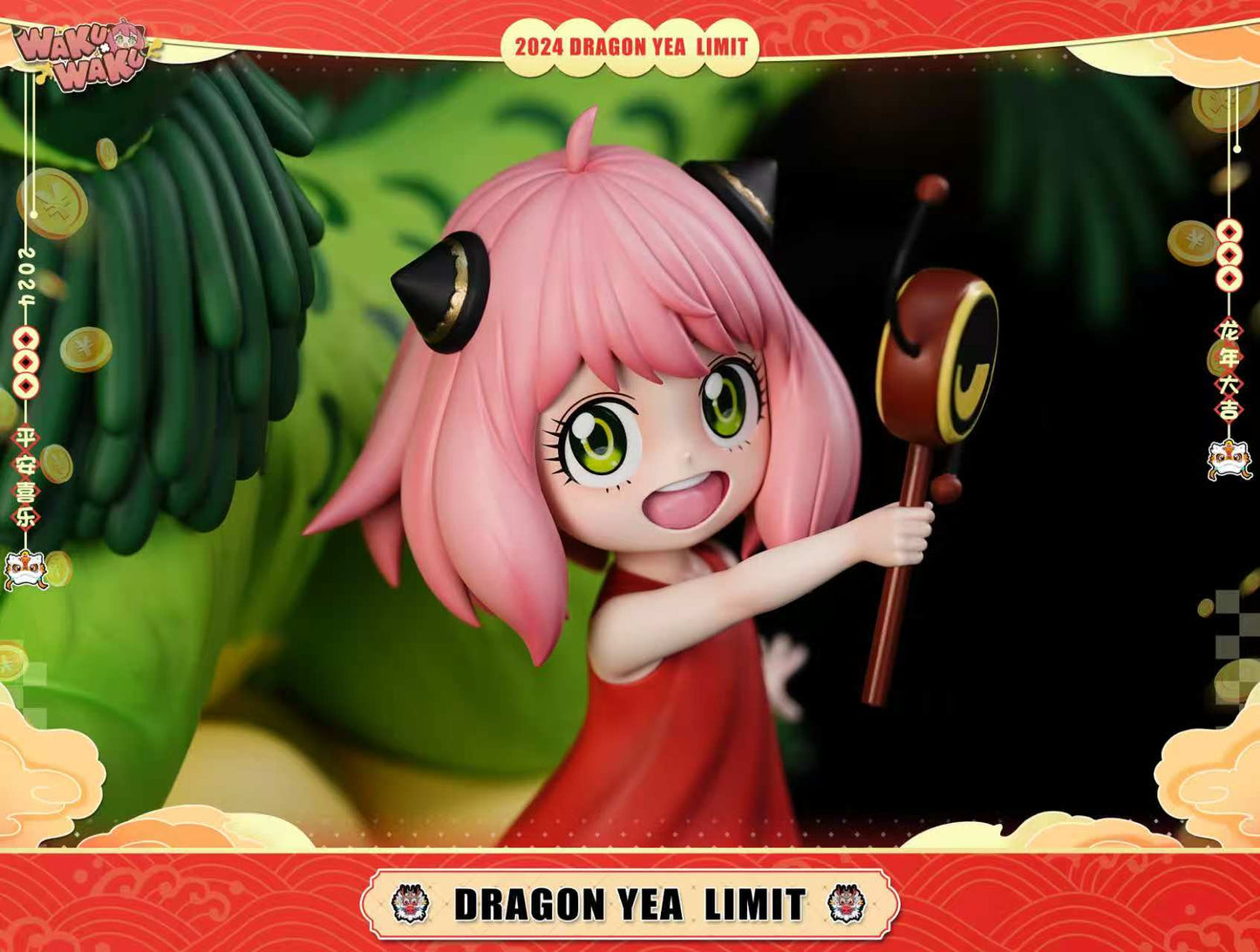 Waku Waku Studio - Zodiac Series Dragon Year Anya [PRE-ORDER CLOSED]