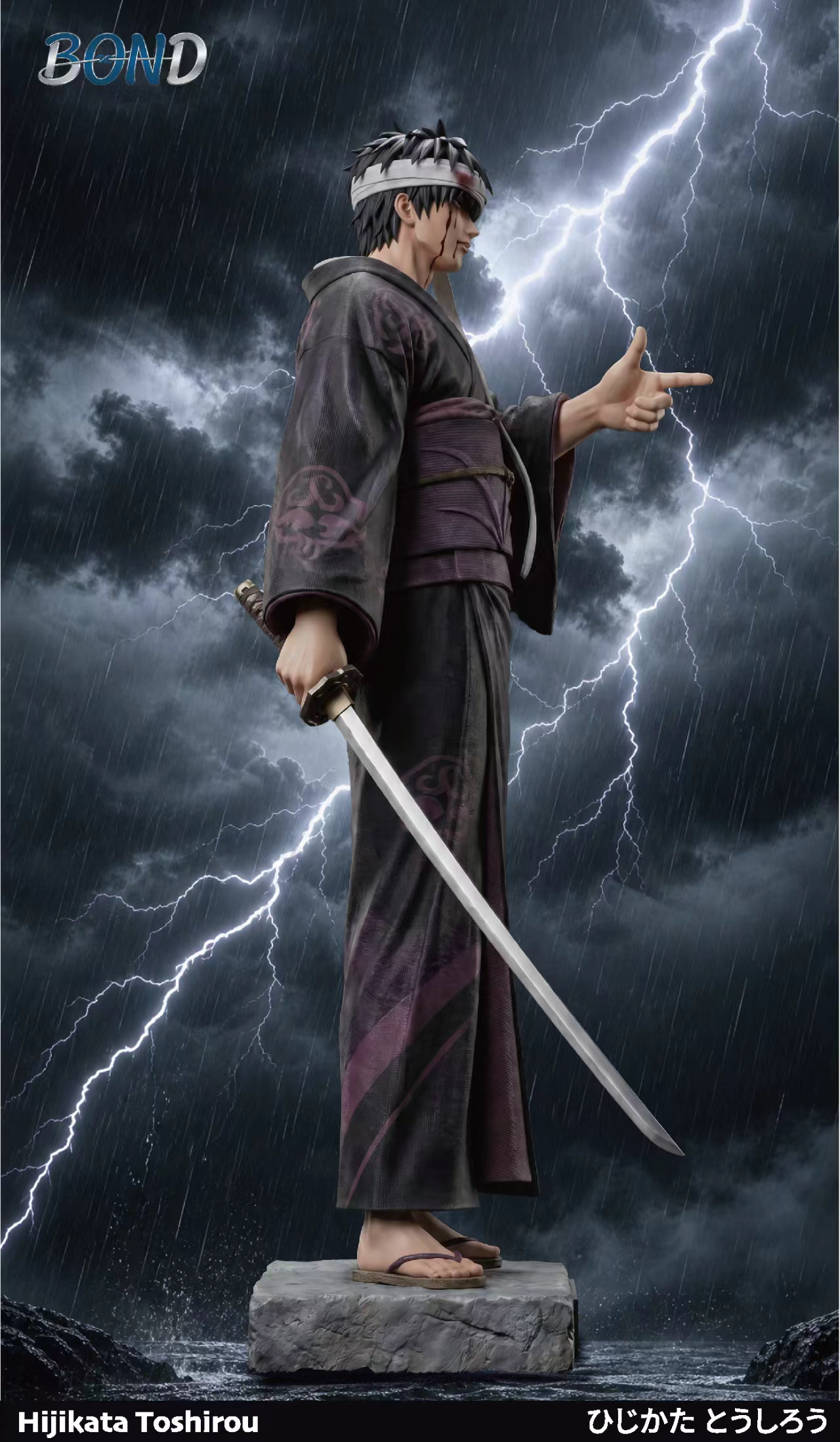 Bond Studio - Hijikata Toshiro [PRE-ORDER]