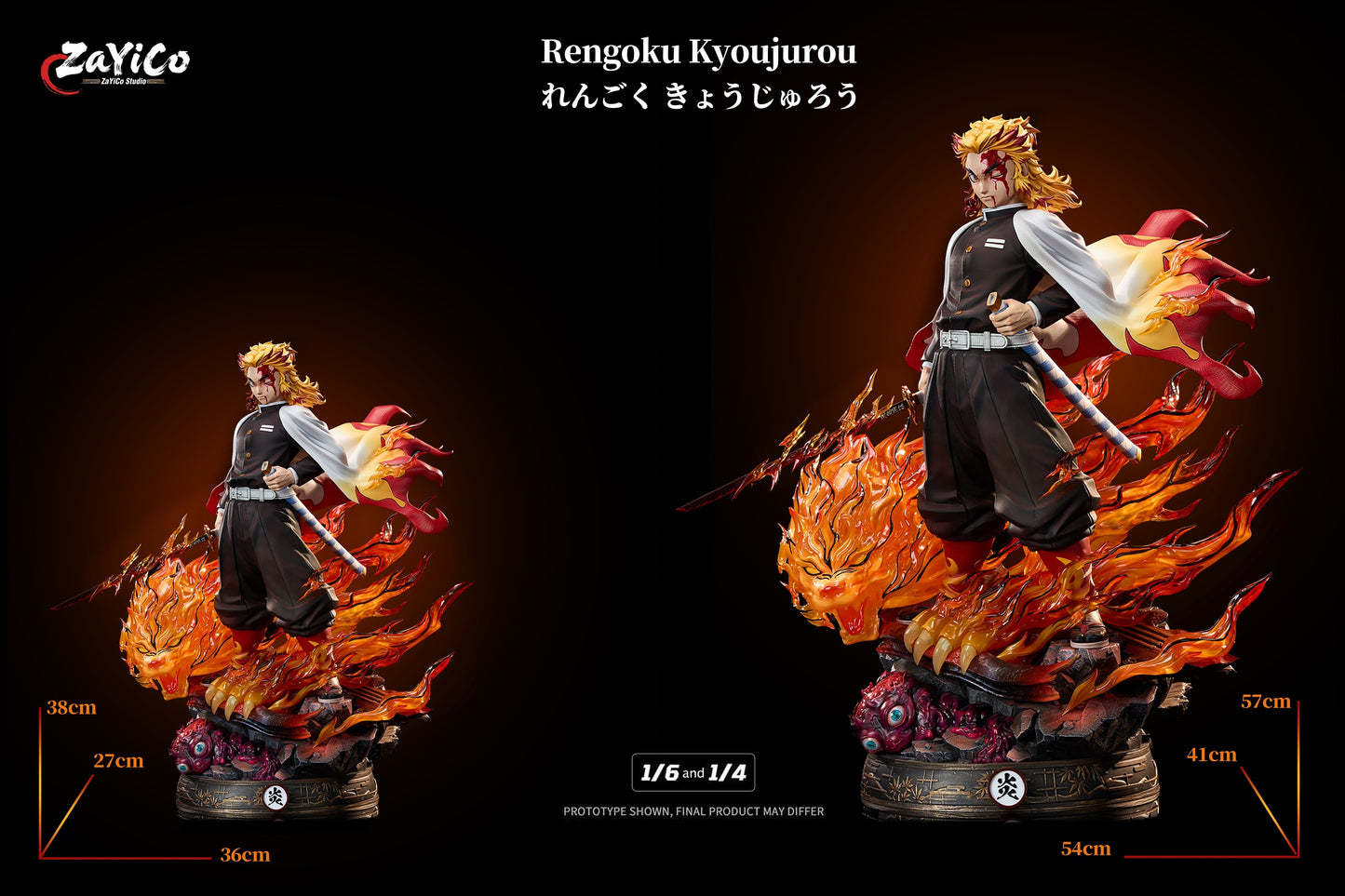 ZaYiCo - Flame Pillar Rengoku Kyojuro [PRE-ORDER]
