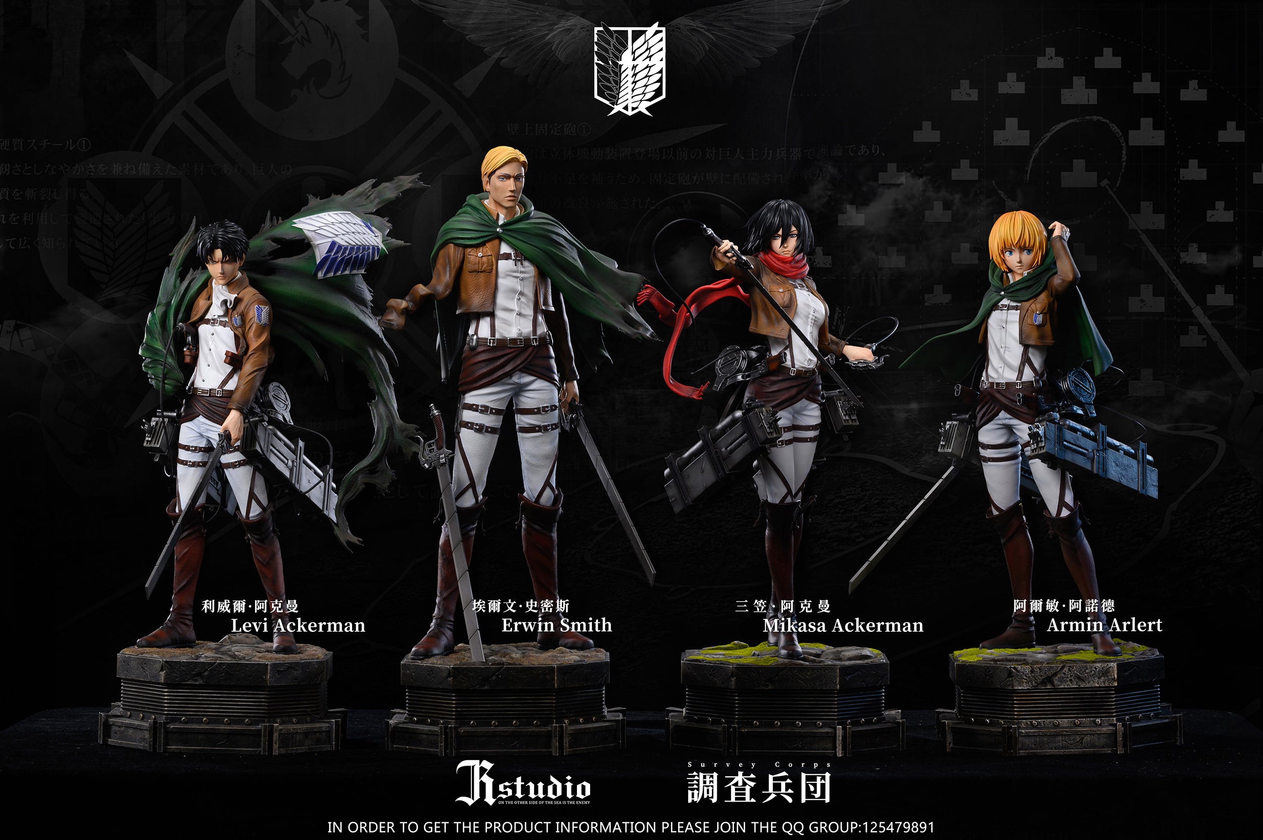 Arminページ JR Studio - Armin Arlert [PRE-ORDER CLOSED] – GK Collectors