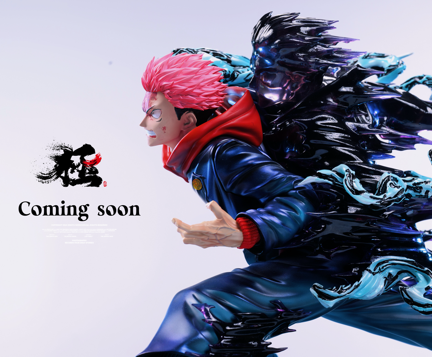 Ji Zhi Fan Studio - Itadori Yuji [PRE-ORDER CLOSED]