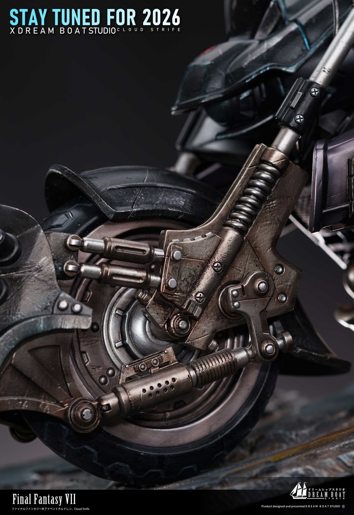 Dream Boat Studio - Cloud Strife [PRE-ORDER]