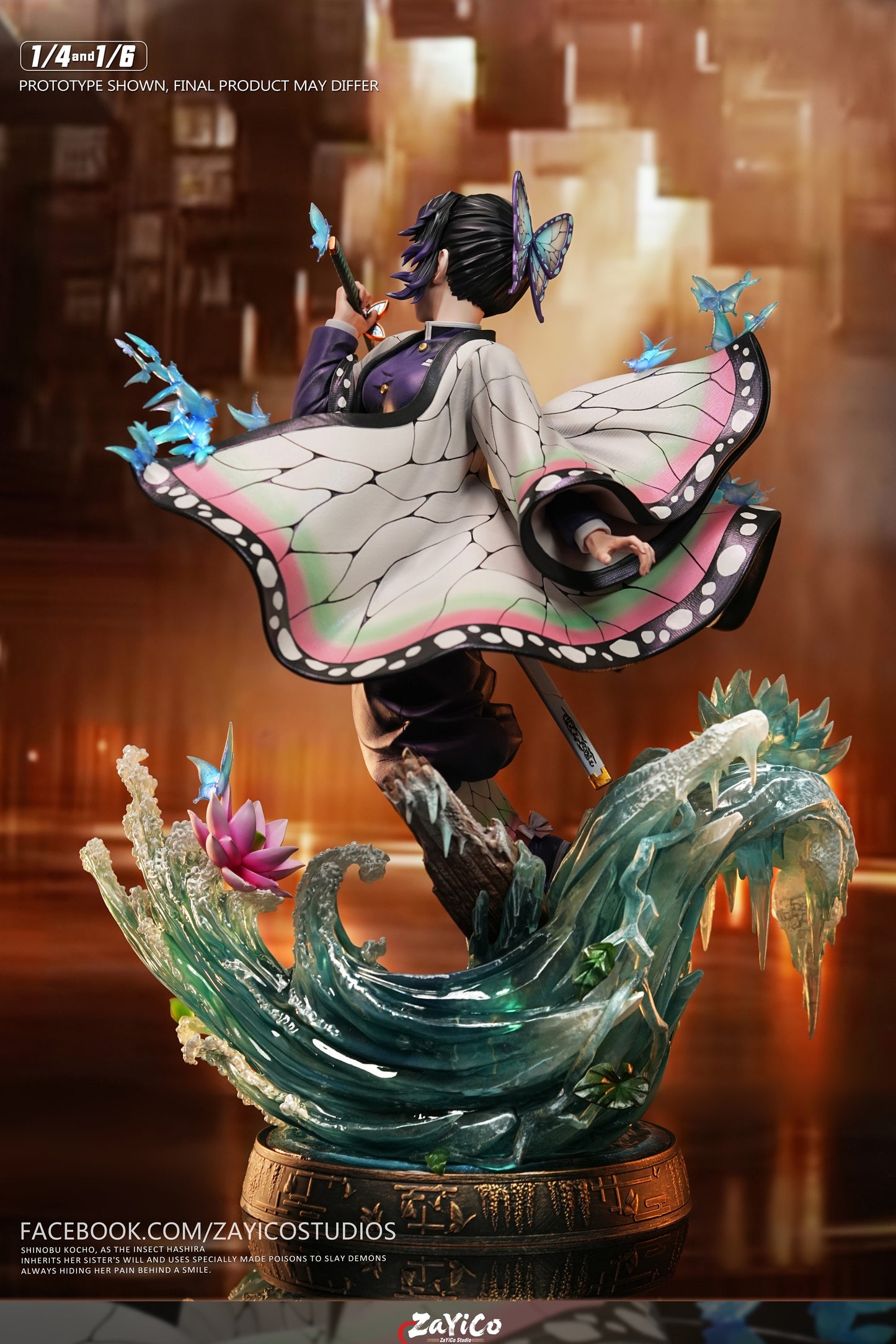 ZaYiCo - Insect Pillar Kocho Shinobu [PRE-ORDER]