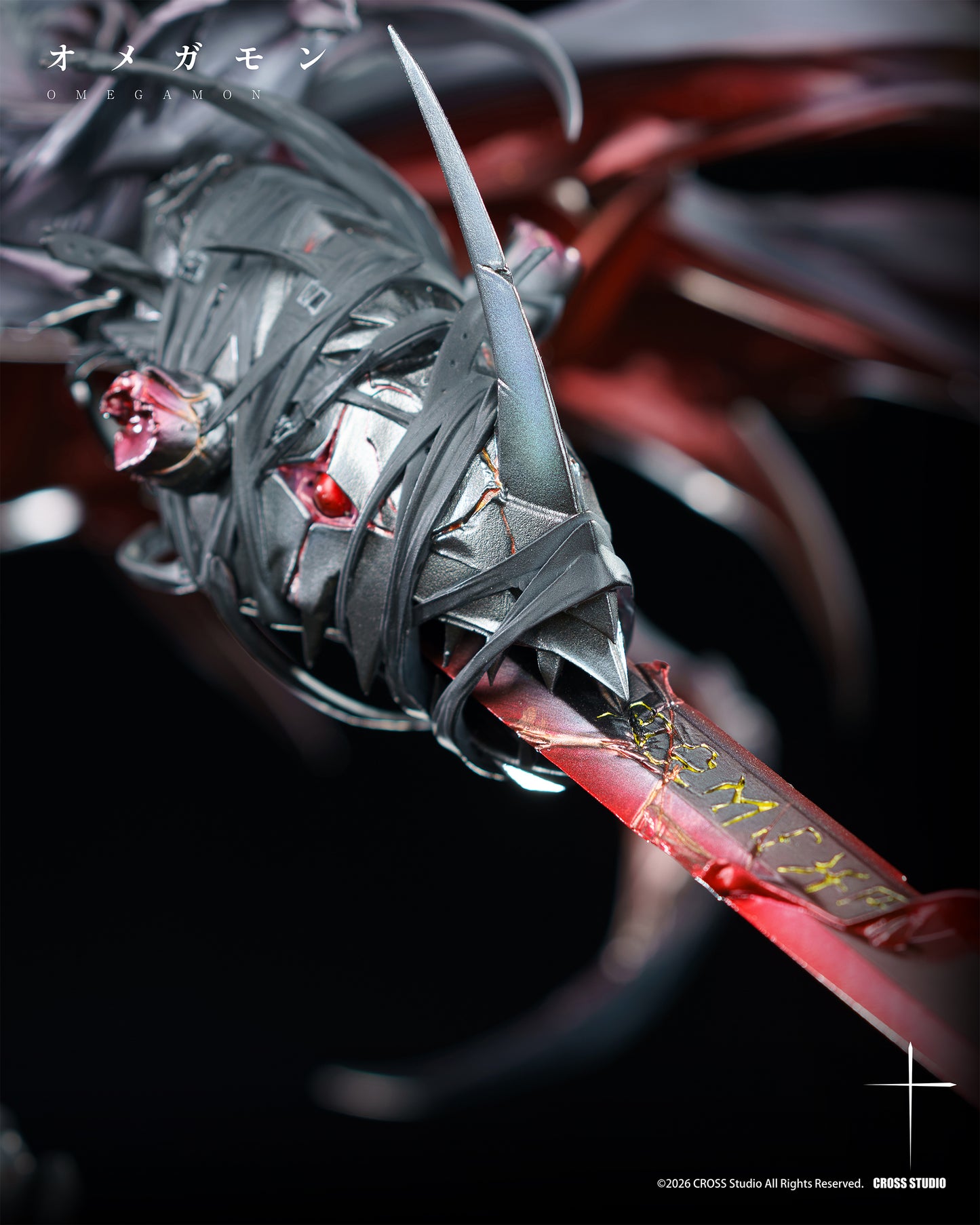 Cross Studio - Omegamon Zwart Defeat [PRE-ORDER]