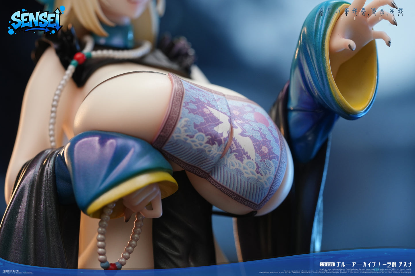 Sensei Studio - Vampire Lady [PRE-ORDER]