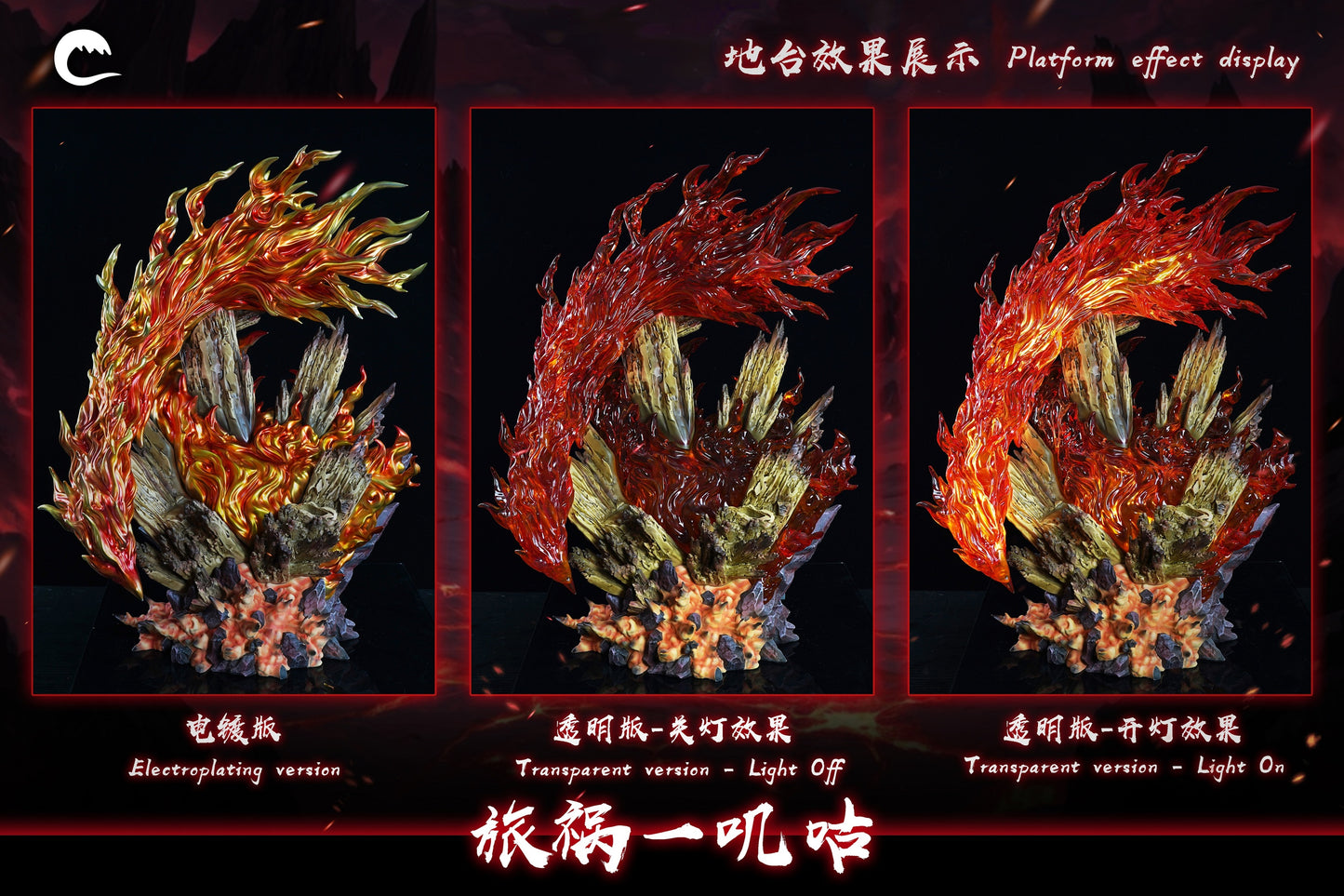 Cheng Studio - Ichigo Kurosaki [PRE-ORDER CLOSED]