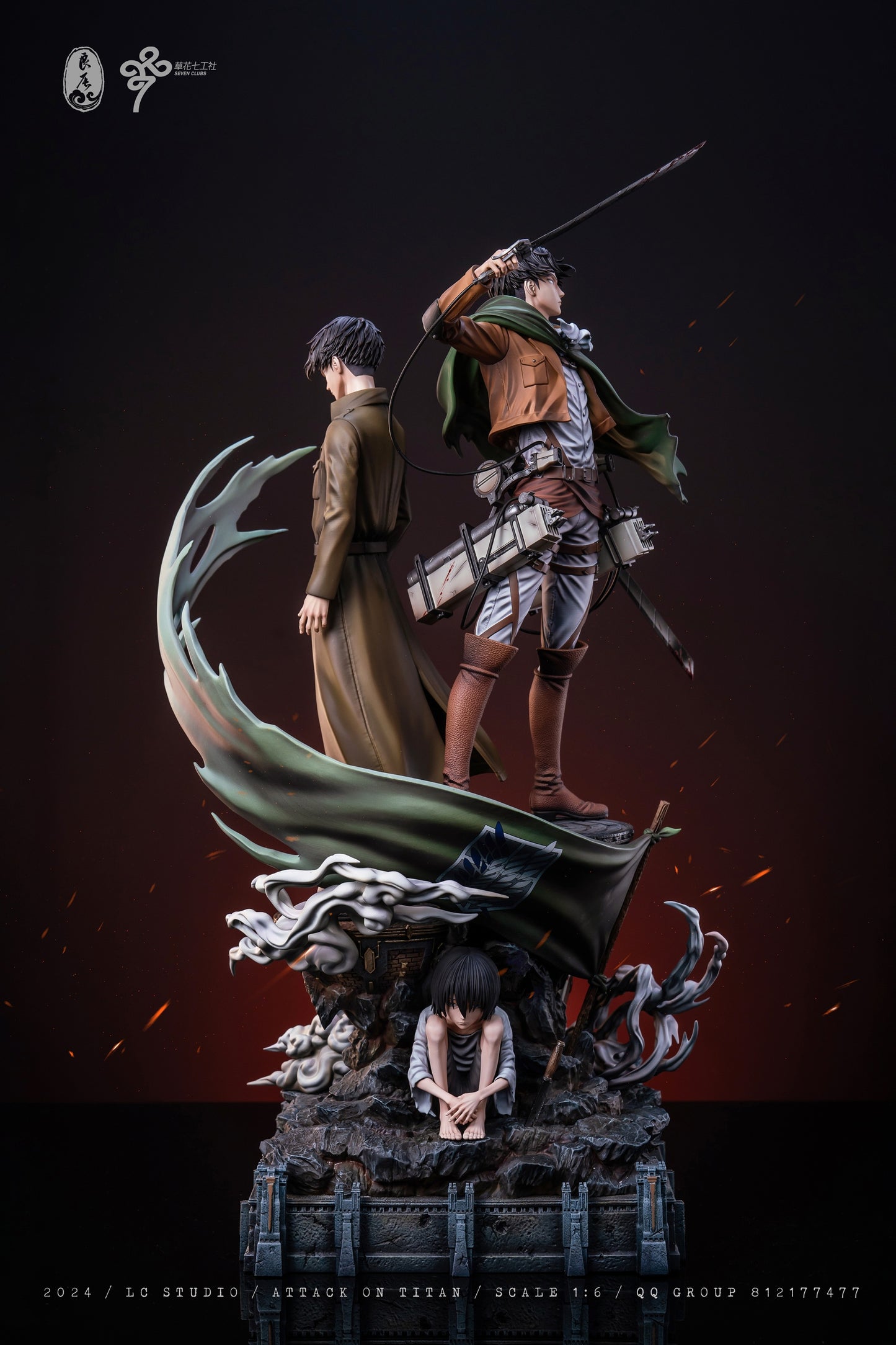 LC Studio - Levi Ackerman Memoirs [PRE-ORDER CLOSED]