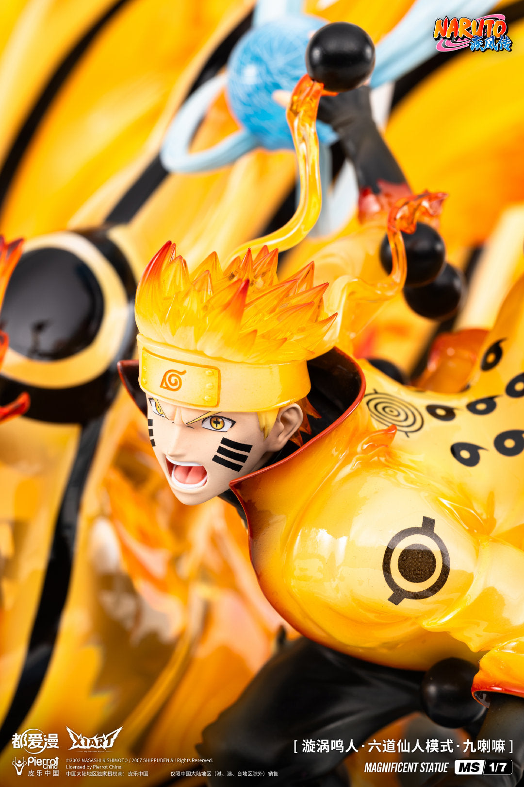 X1ART - Naruto Shippuden Six Paths Sage Mode Naruto and Kurama