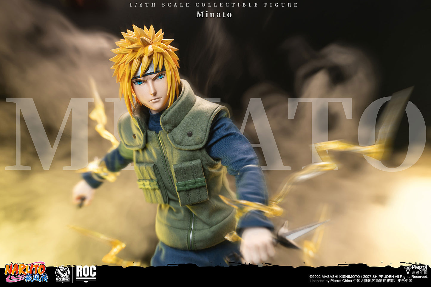 ROCKET TOYS - Naruto Shippuden Namikaze Minato Action Figure (Licensed) [PRE-ORDER]