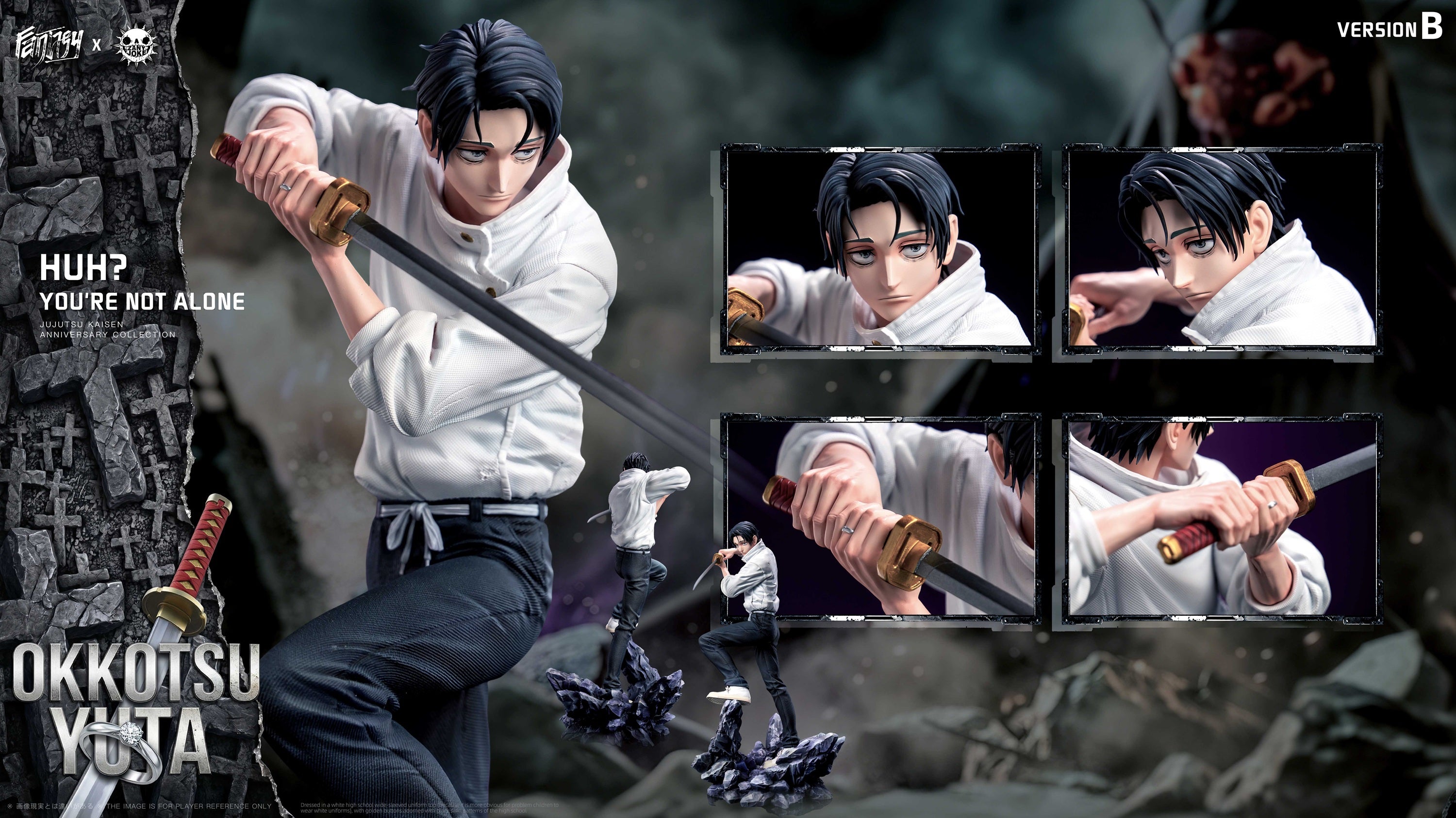 特撮 yuta ZanyJoke X Fantasy Studio - Okkotsu Yuta [PRE-ORDER] – GK Collectors