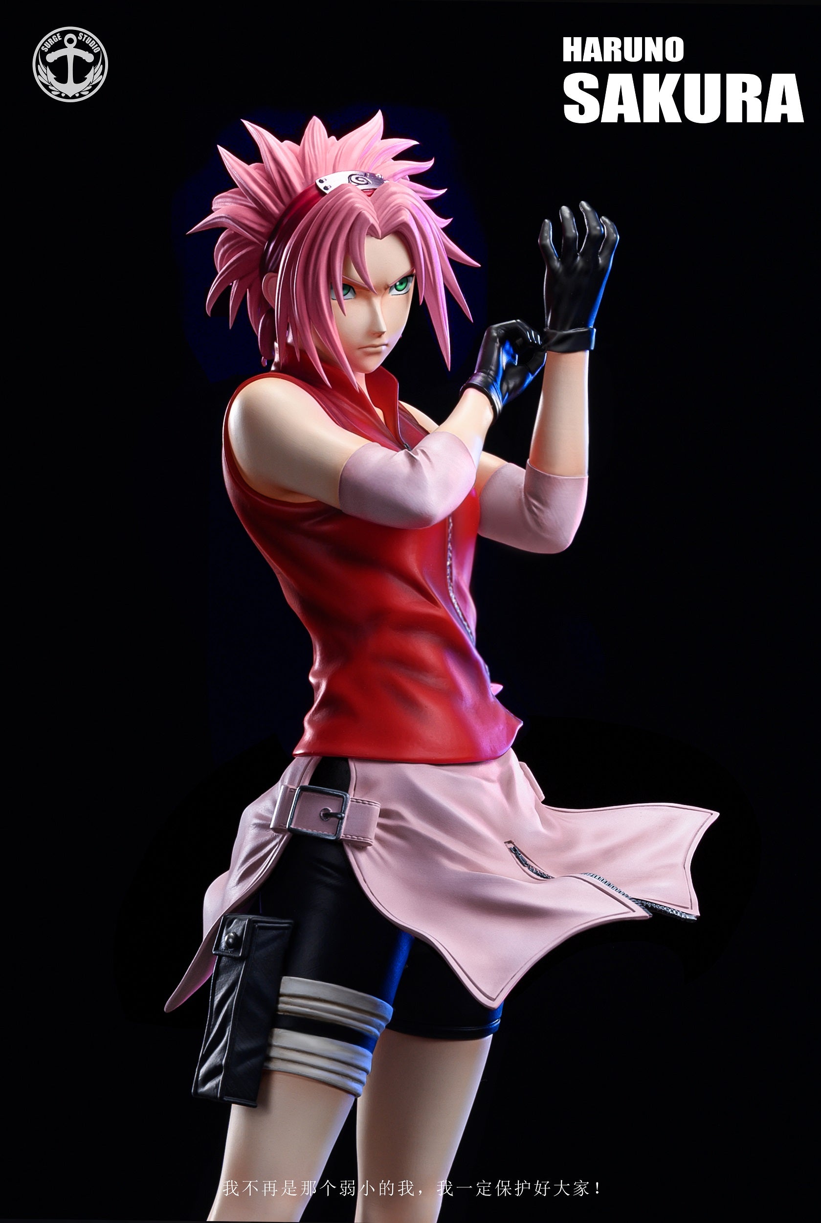 Surge Studio - Hinata and Sakura [PRE-ORDER CLOSED] – GK Collectors