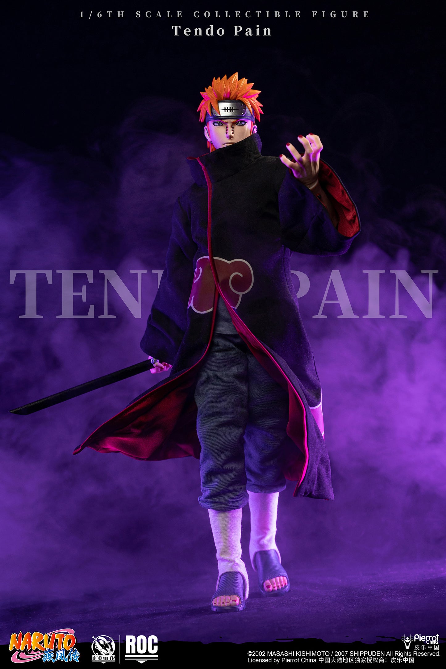 ROCKET TOYS - Naruto Shippuden Akatsuki Series Tendo Pain Action Figure (Licensed) [PRE-ORDER]