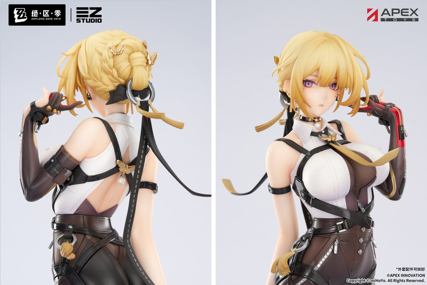 APEX TOYS - Zenless Zone Zero Evelyn Chevalier [PRE-ORDER]