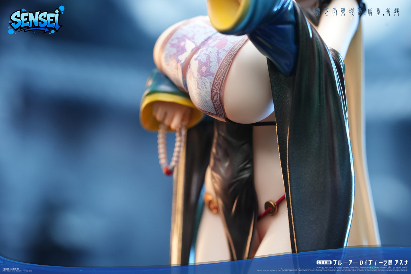 Sensei Studio - Vampire Lady [PRE-ORDER]