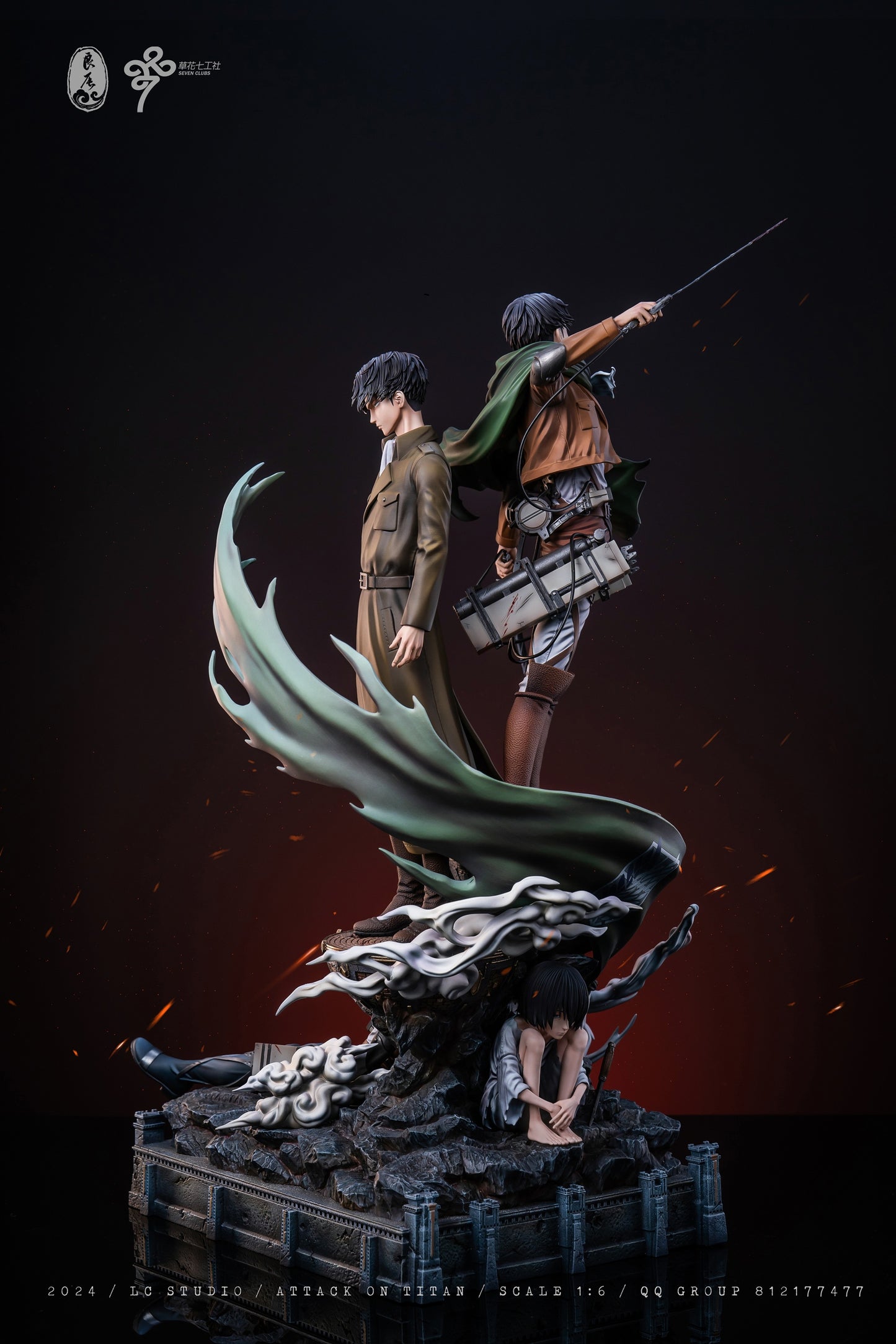 LC Studio - Levi Ackerman Memoirs [PRE-ORDER CLOSED]