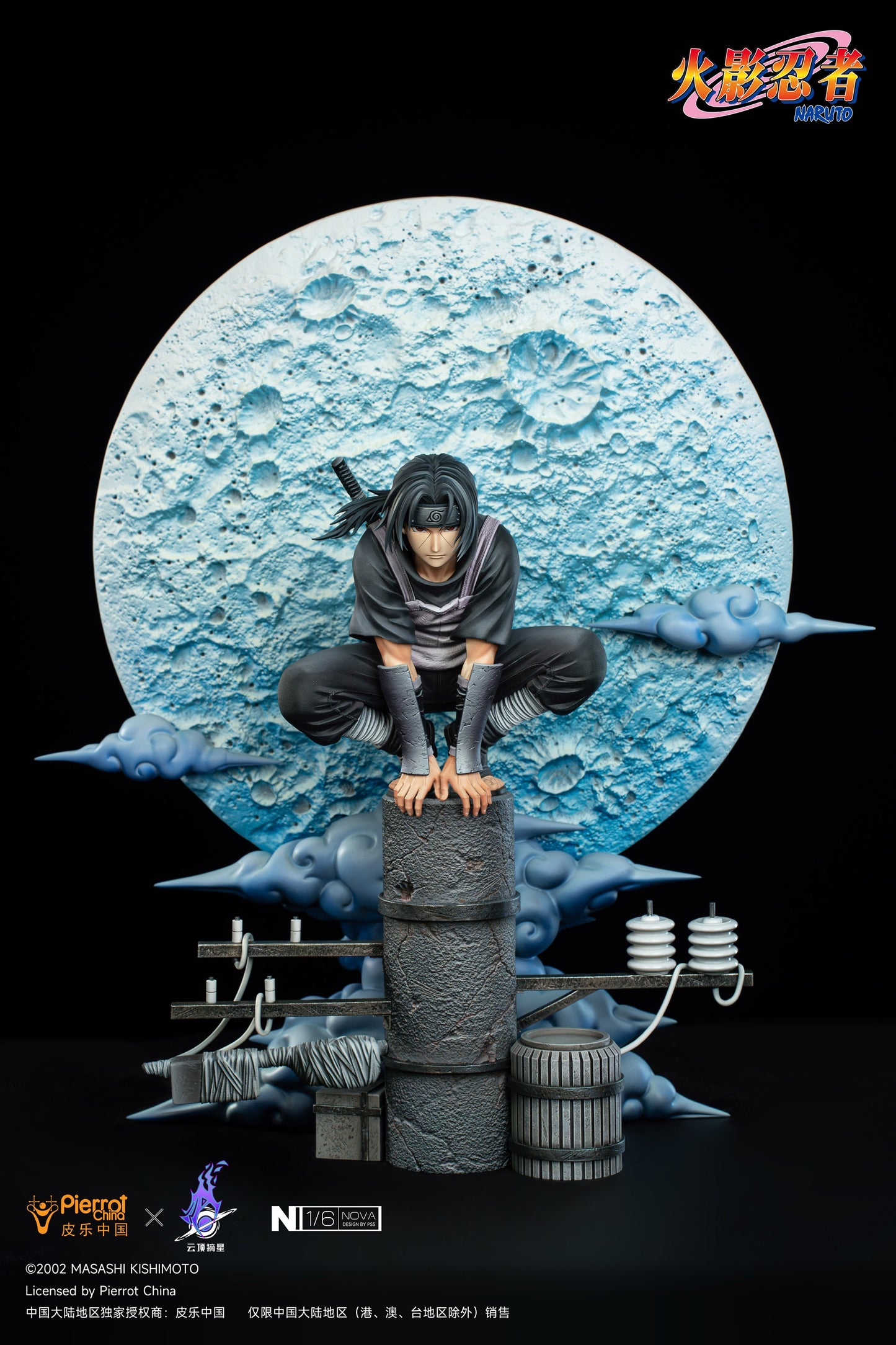 Pierrot China X Pickstar Studios - Naruto Shippuden Anbu Itachi (Licensed) [PRE-ORDER CLOSED]