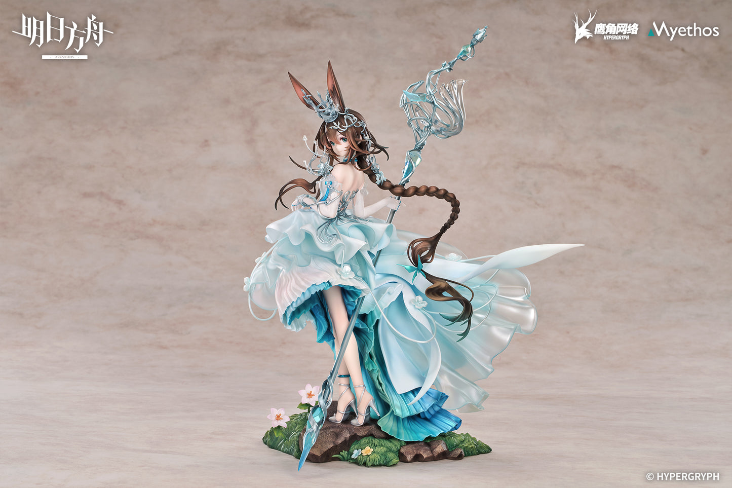 Myethos - Arknights Amiya Blooms of Time Version (Licensed) [PRE-ORDER]