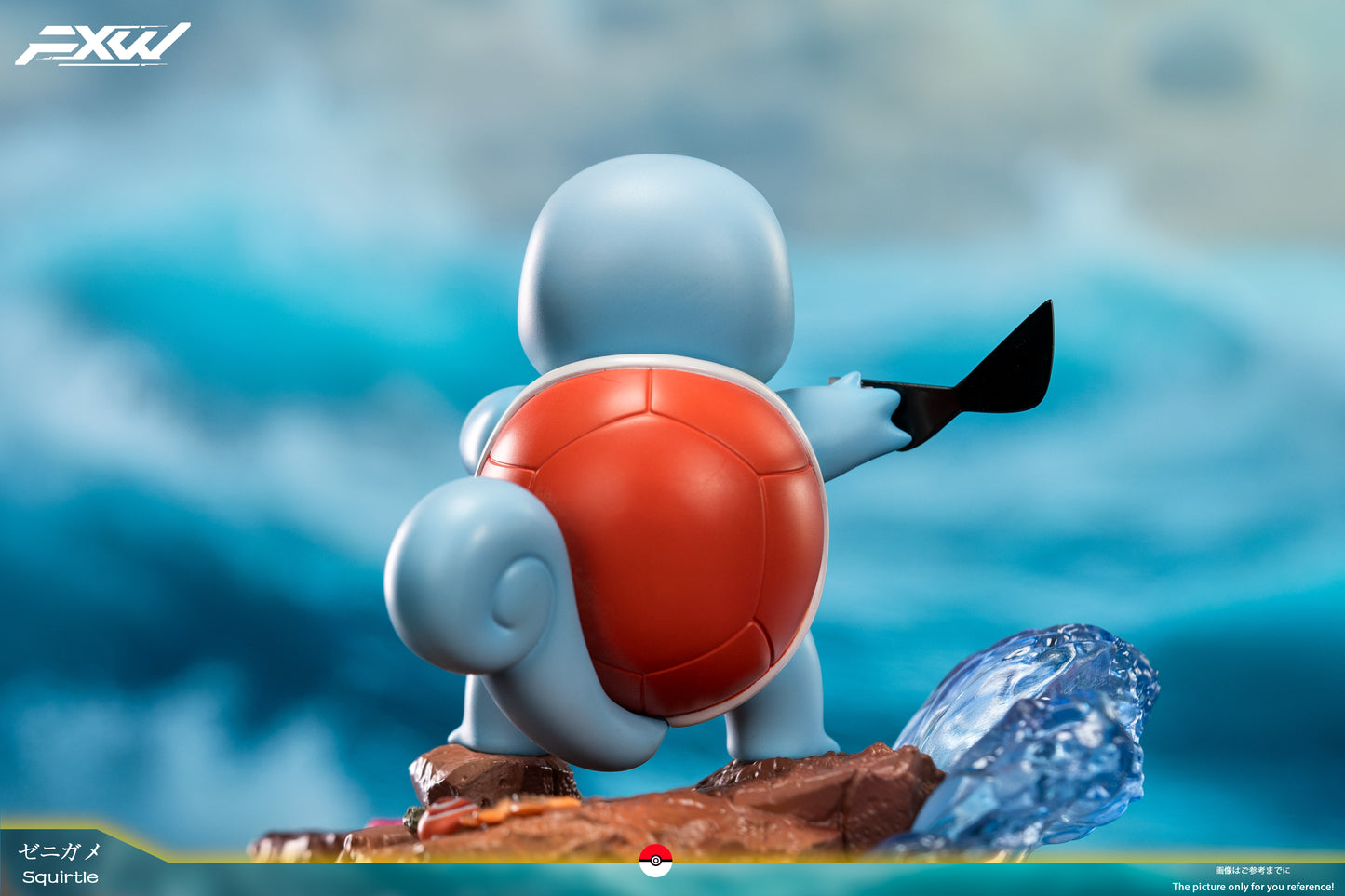 FXW Studios - Starter Series Bulbasaur Charmander Squirtle [PRE-ORDER CLOSED]