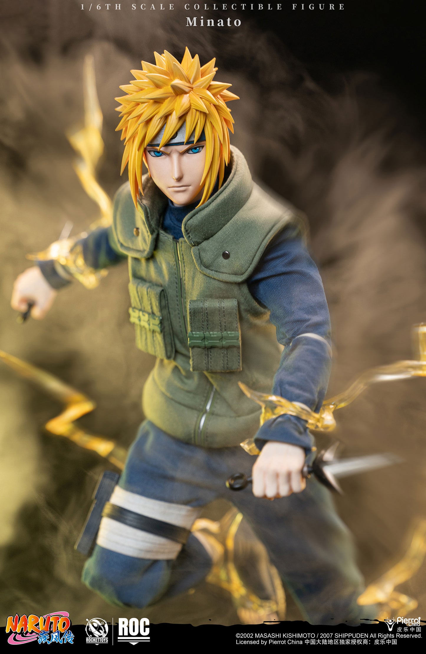 ROCKET TOYS - Naruto Shippuden Namikaze Minato Action Figure (Licensed) [PRE-ORDER]