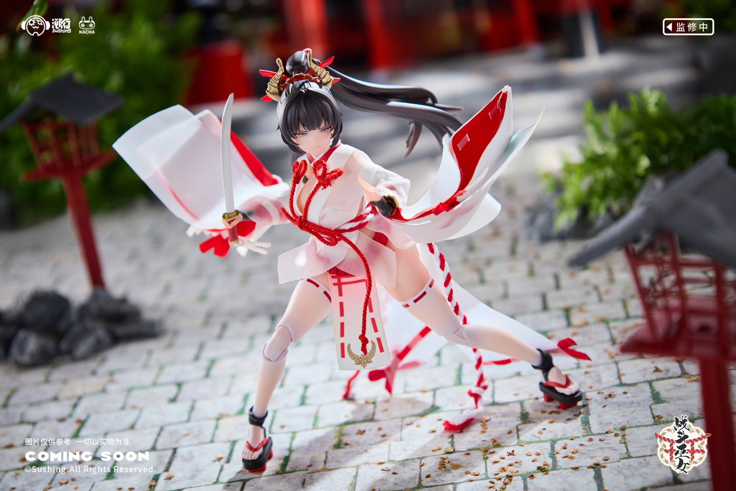 Sushing - Battle Miko Uefuji Sakura (Licensed) [PRE-ORDER]