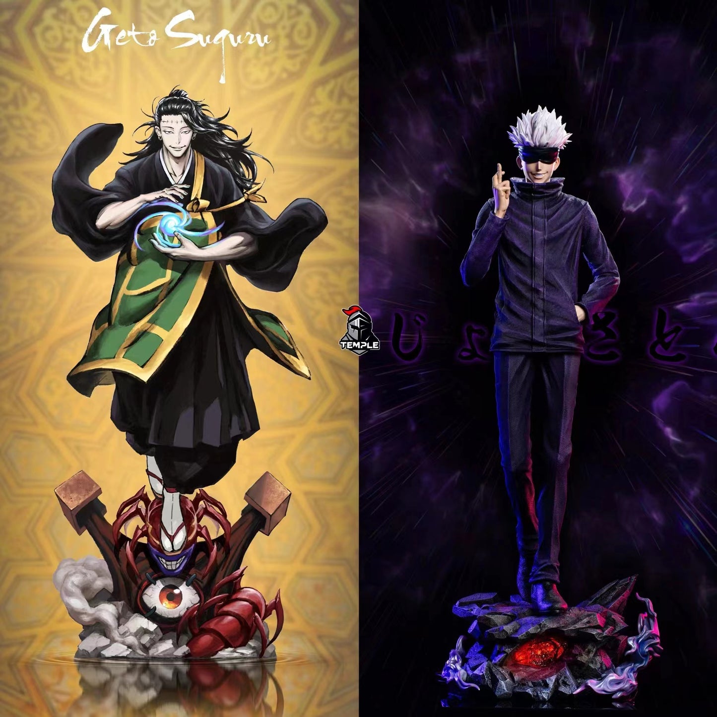 Temple Studio - Gojo Satoru [PRE-ORDER CLOSED]