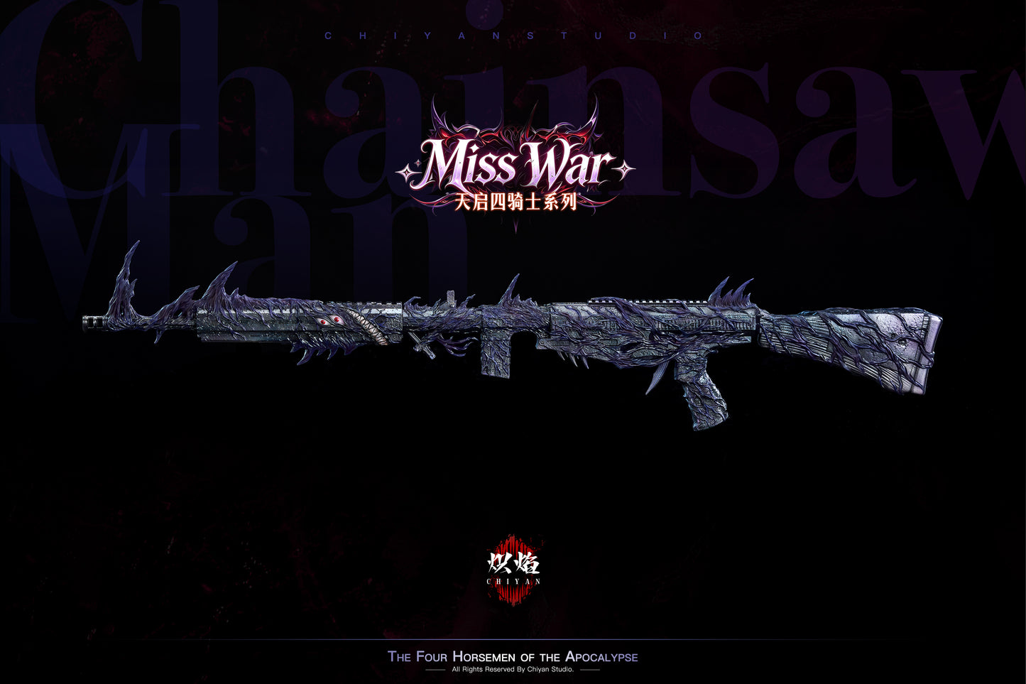 Chi Yan Studio - Miss War [PRE-ORDER]
