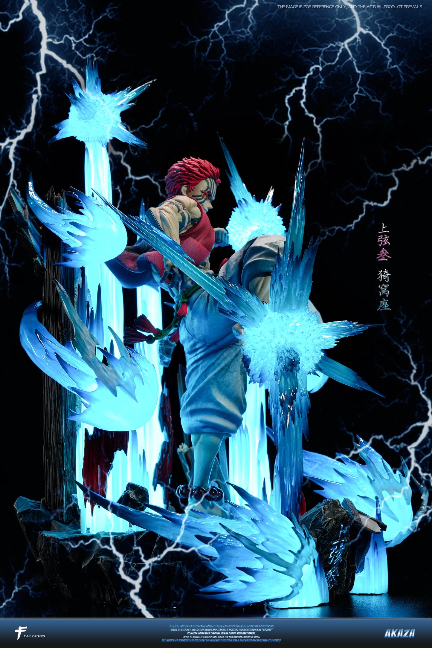 FIT Studio - Upper Moon 3 Akaza Leg Type: Explosive Flurry [PRE-ORDER]