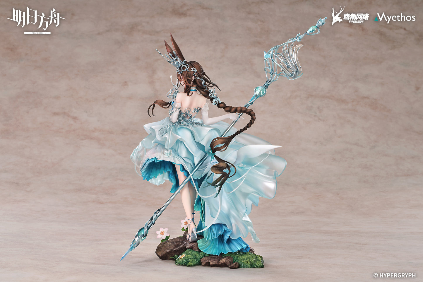 Myethos - Arknights Amiya Blooms of Time Version (Licensed) [PRE-ORDER]