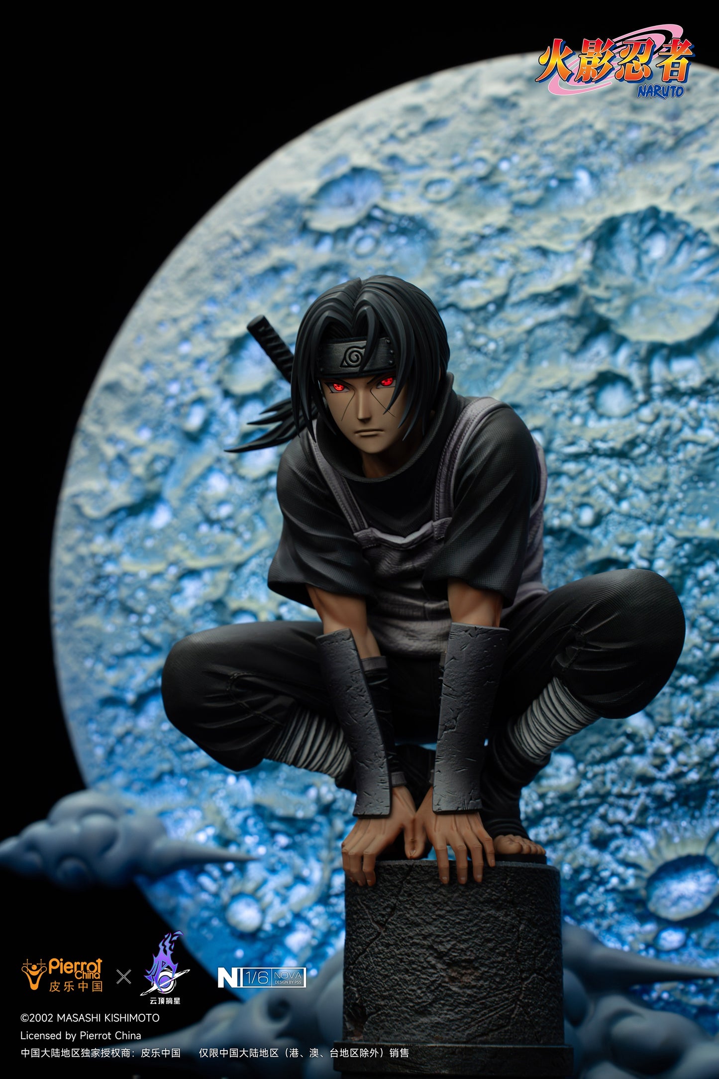 Pierrot China X Pickstar Studios - Naruto Shippuden Anbu Itachi (Licensed) [PRE-ORDER CLOSED]