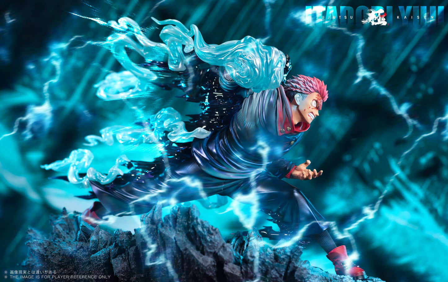 Ji Zhi Fan Studio - Itadori Yuji [PRE-ORDER CLOSED]