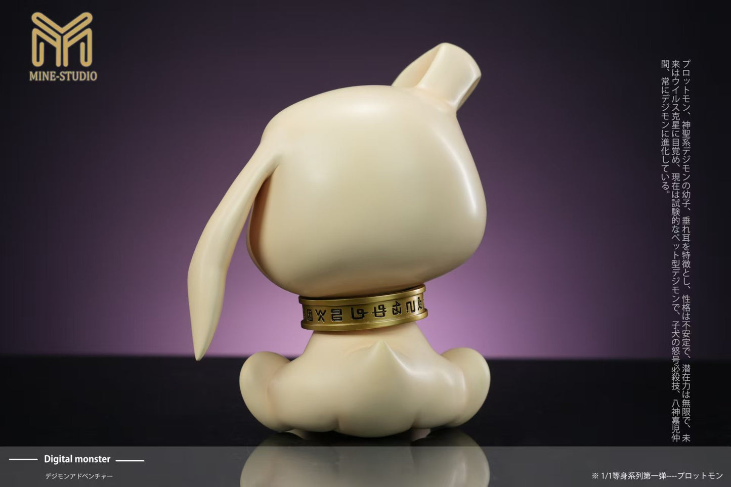 MINE Studio - Agumon Salamon Tailmon [PRE-ORDER CLOSED]