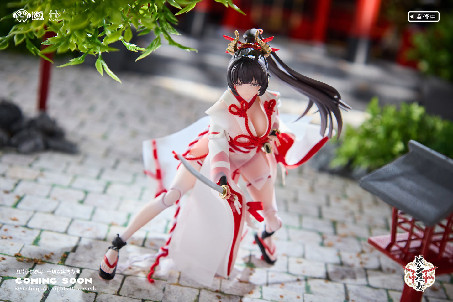 Sushing - Battle Miko Uefuji Sakura (Licensed) [PRE-ORDER]