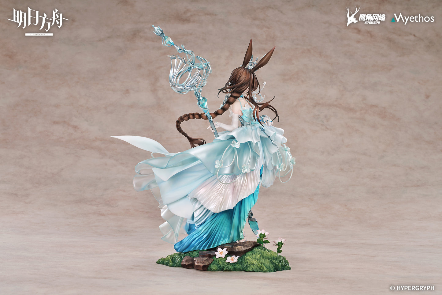 Myethos - Arknights Amiya Blooms of Time Version (Licensed) [PRE-ORDER]