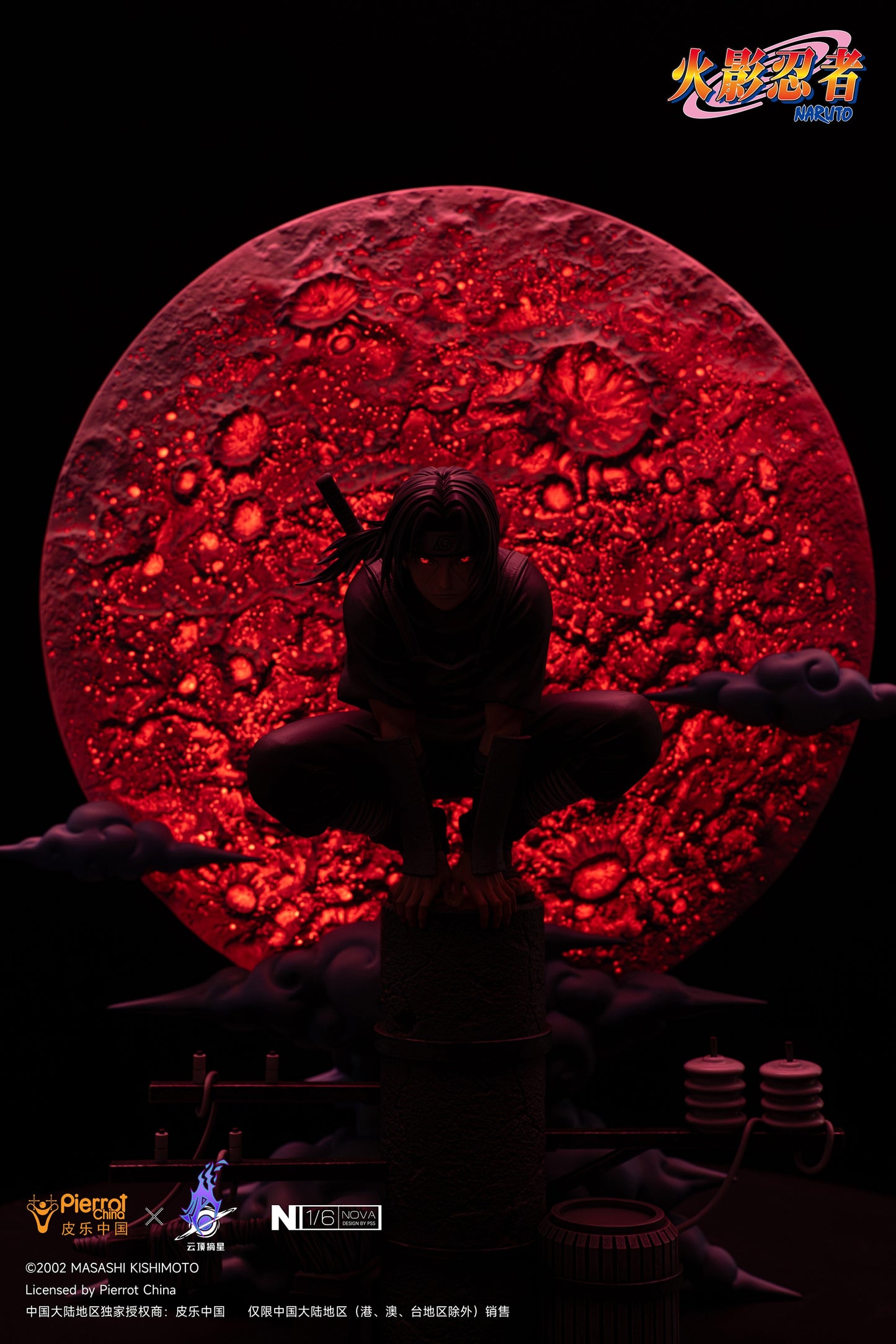 Pierrot China X Pickstar Studios - Naruto Shippuden Anbu Itachi (Licensed) [PRE-ORDER CLOSED]