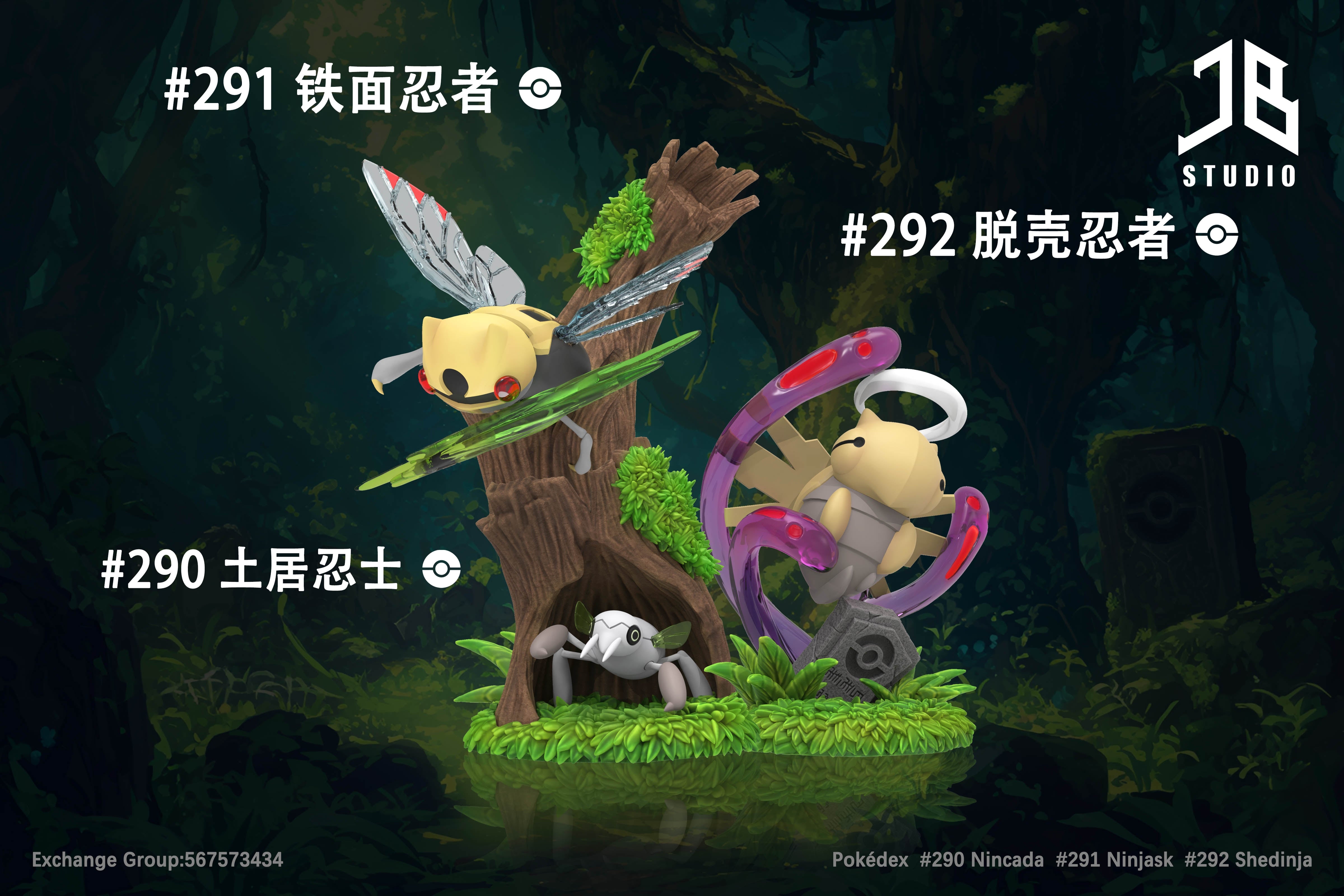 ボスファイトスタジオ　エリゴール(ゴモリー)&ガーゴイルセット All Products – Page 61 – GK Collectors