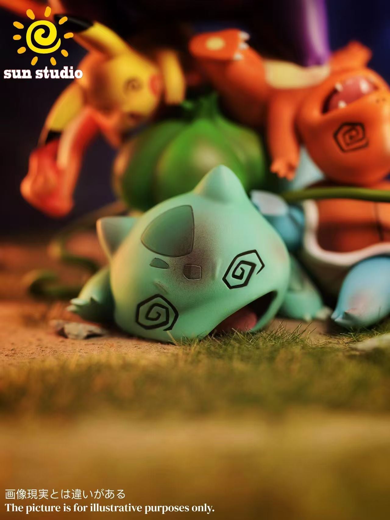 Sun Studio - The Bully Gengar [PRE-ORDER CLOSED]