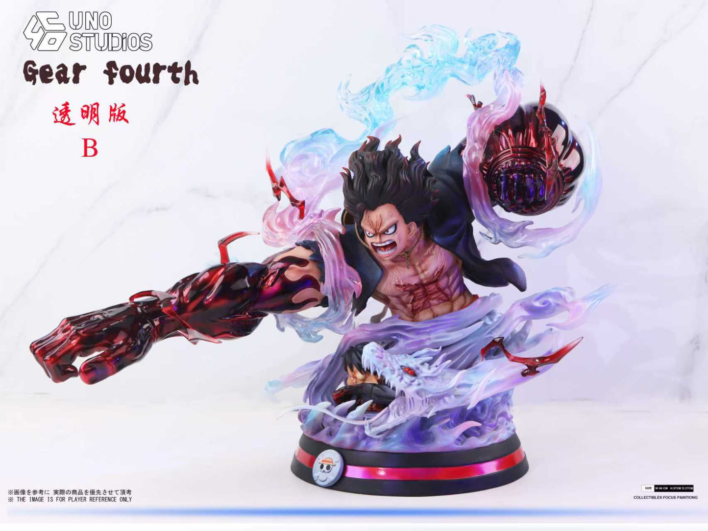 UNO Studios - Snakeman Luffy [PRE-ORDER]