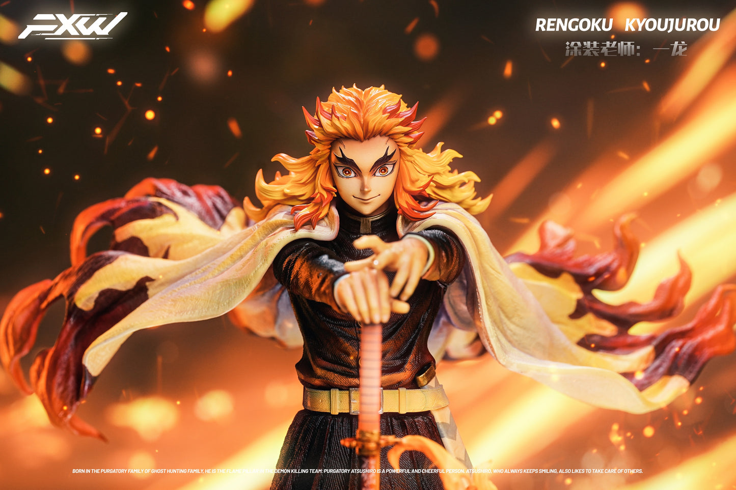 FXW Studios - Flame Pillar Rengoku Kyojuro [PRE-ORDER CLOSED]