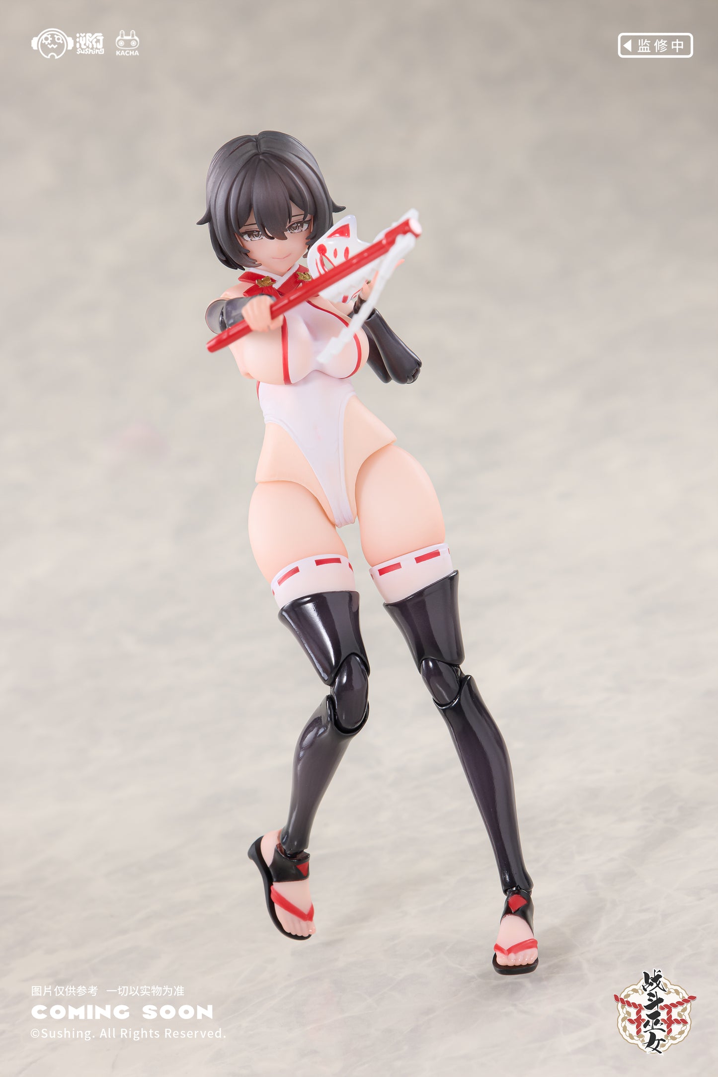Sushing - Battle Miko Uefuji Kikyo (Licensed) [PRE-ORDER]