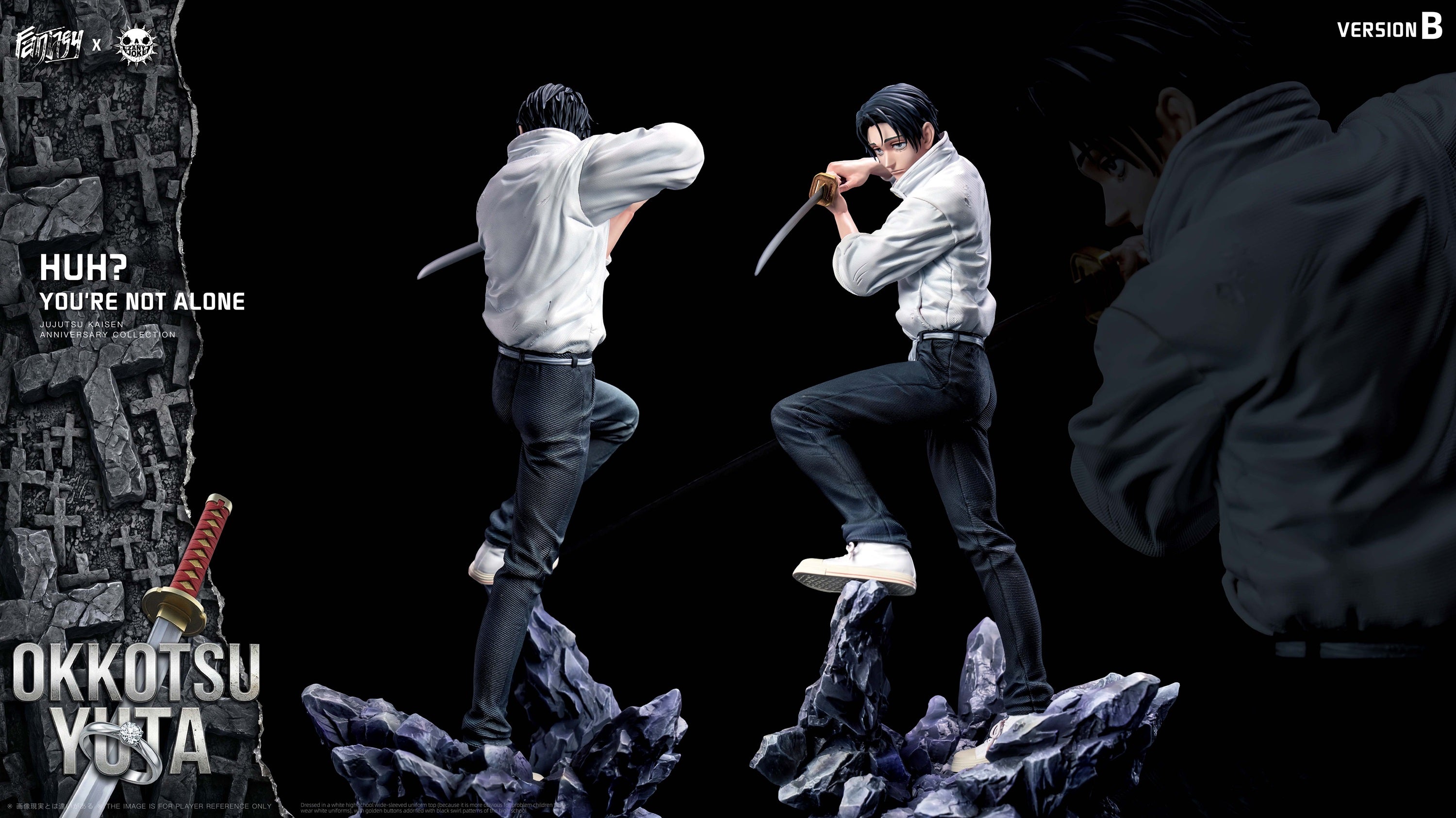 ZanyJoke X Fantasy Studio - Okkotsu Yuta [PRE-ORDER] – GK Collectors