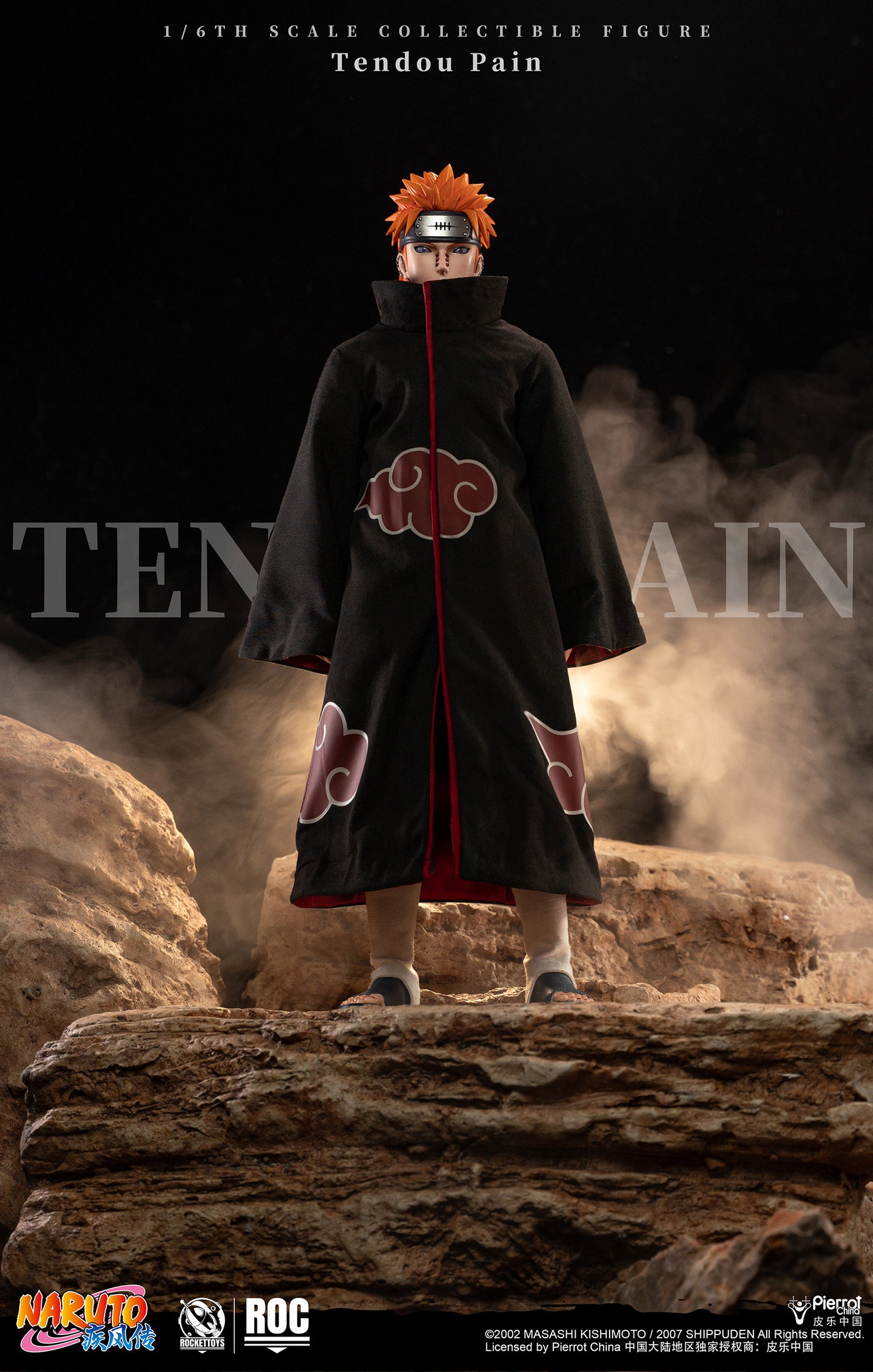 ROCKET TOYS - Naruto Shippuden Akatsuki Series Tendo Pain Action Figure (Licensed) [PRE-ORDER]